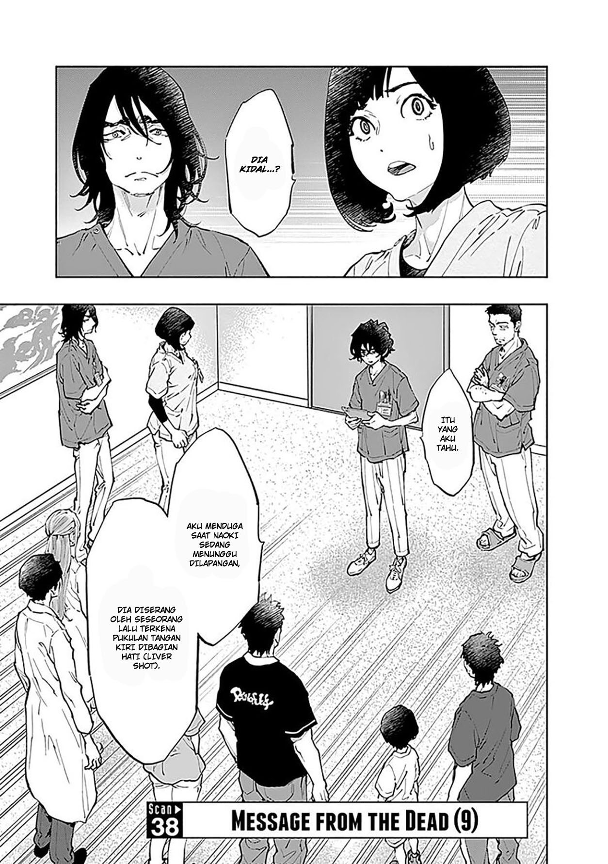 Radiation House chapter 38 halaman 2