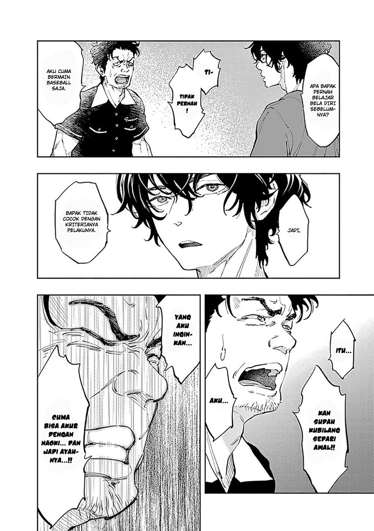 Radiation House chapter 38 halaman 6