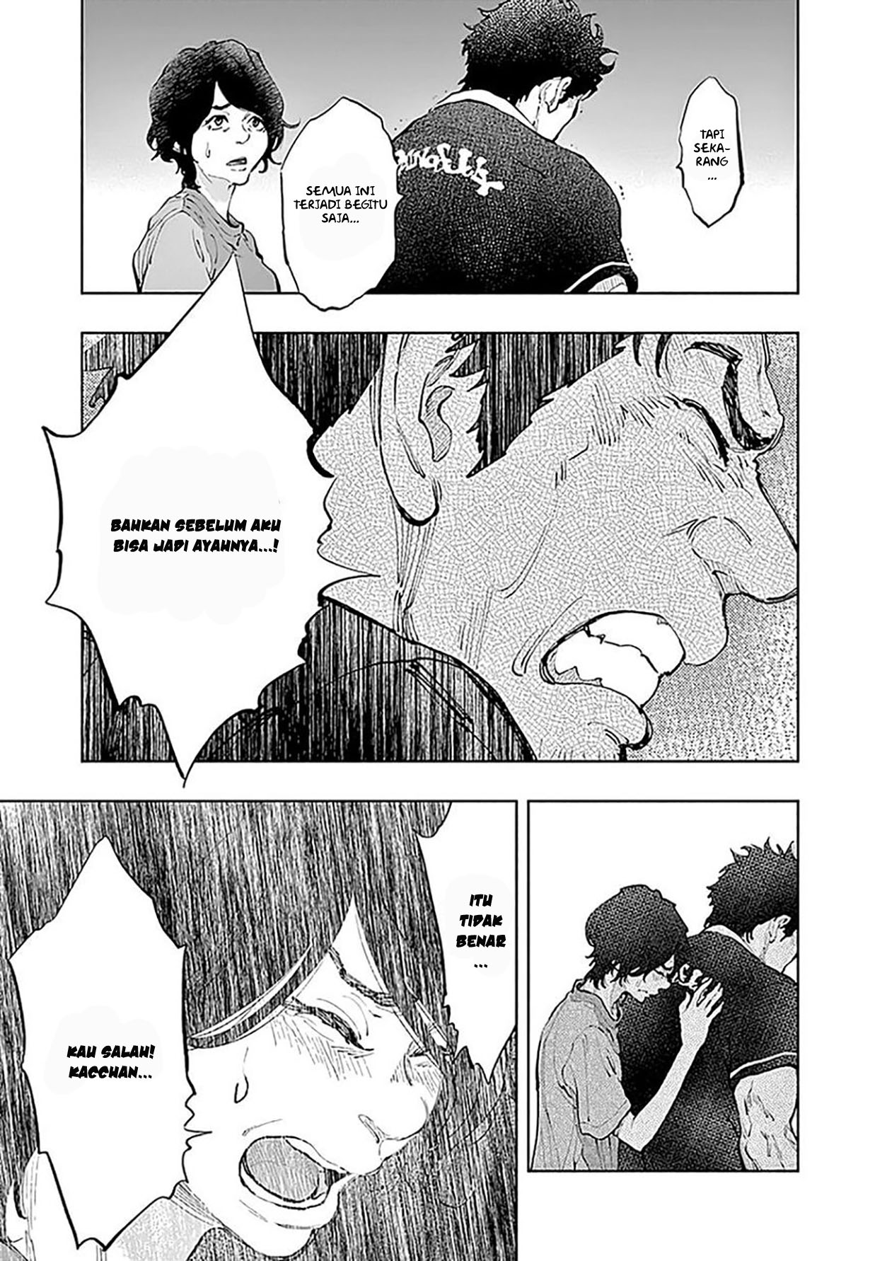 Radiation House chapter 38 halaman 7