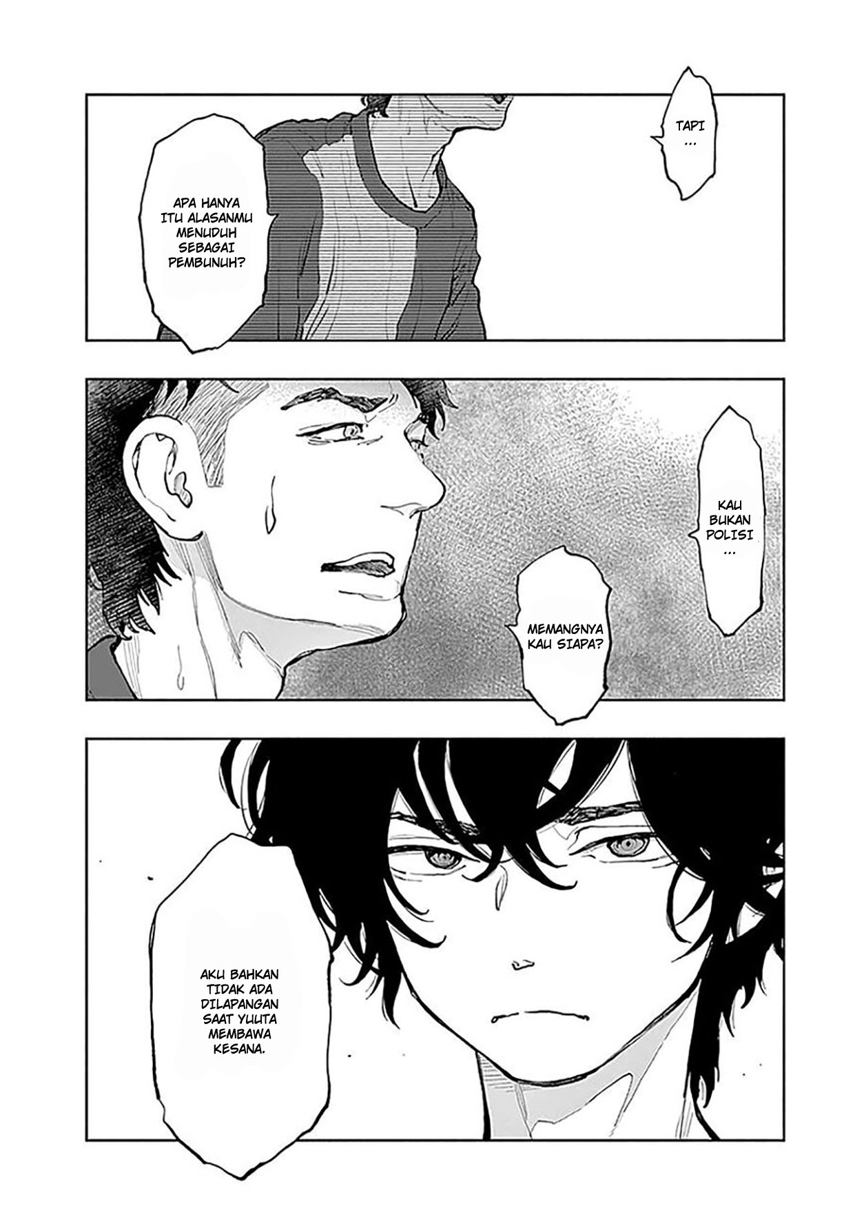 Radiation House chapter 39 halaman 6