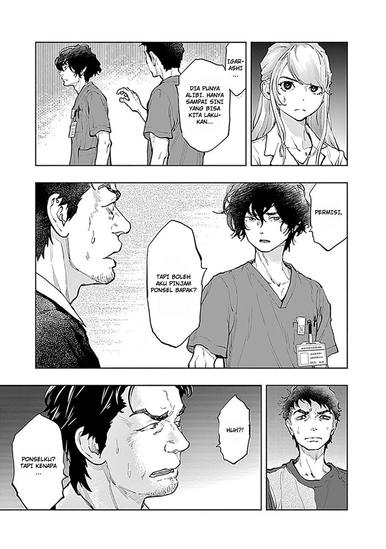 Radiation House chapter 39 halaman 7