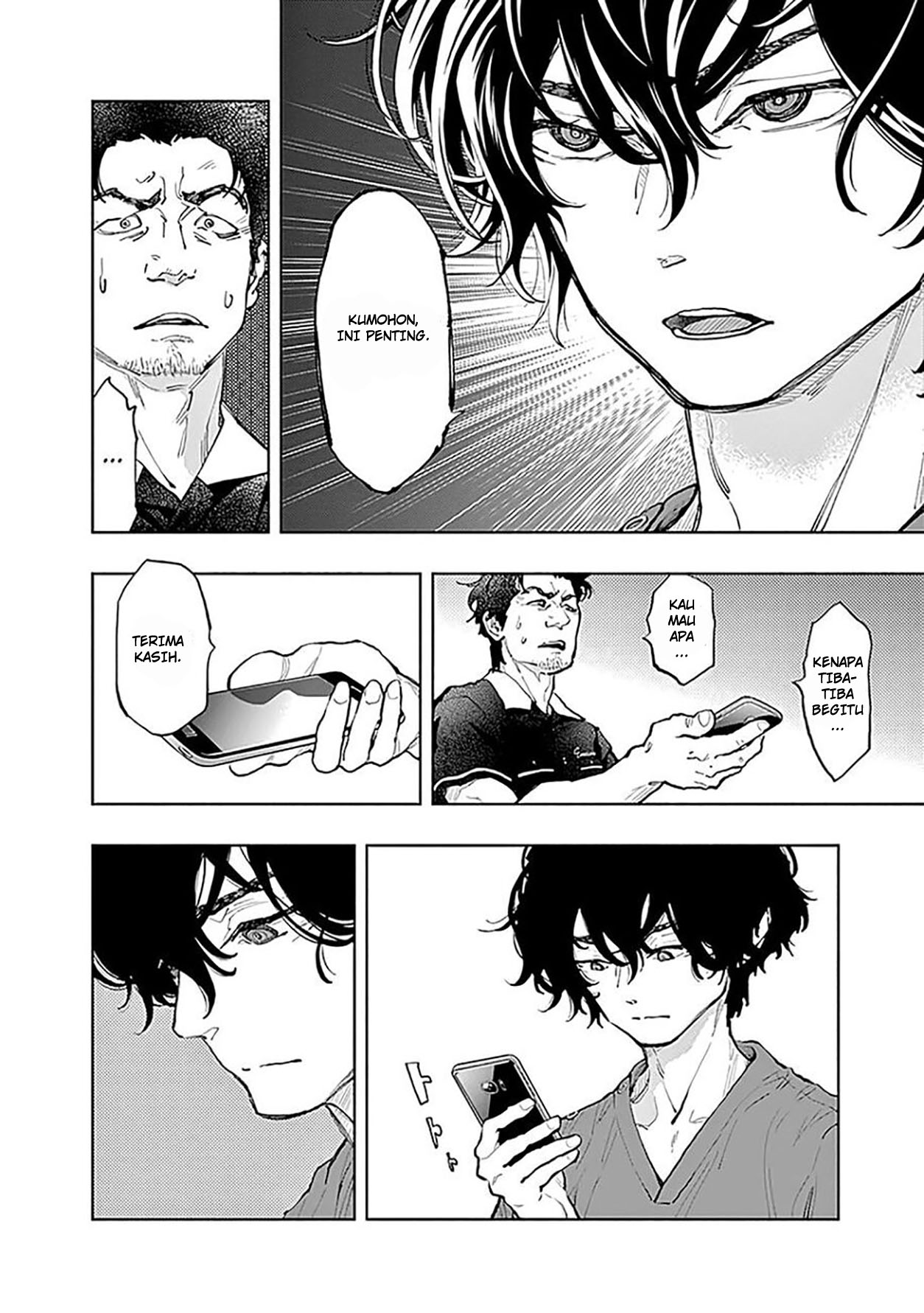Radiation House chapter 39 halaman 8