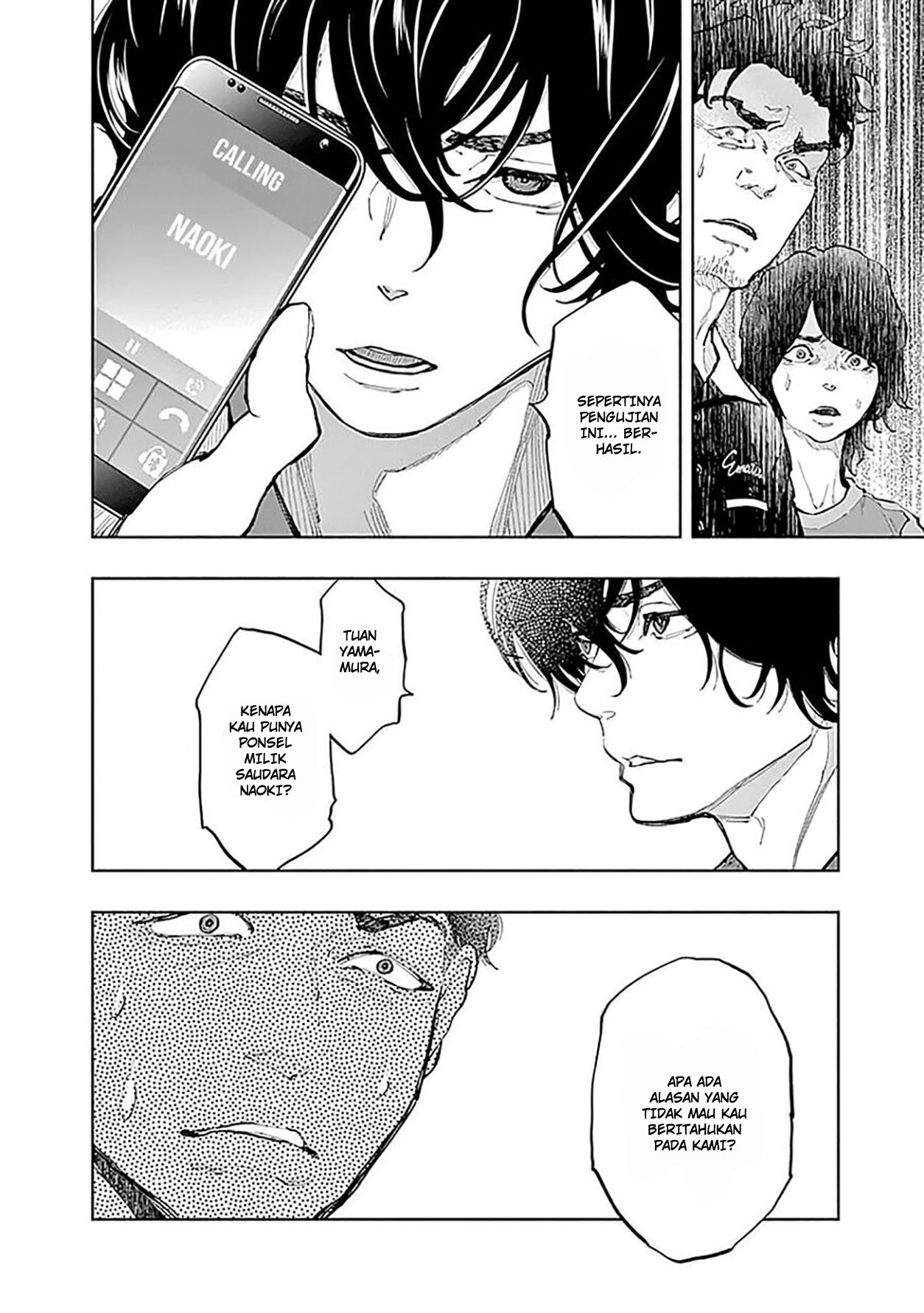 Radiation House chapter 39 halaman 12
