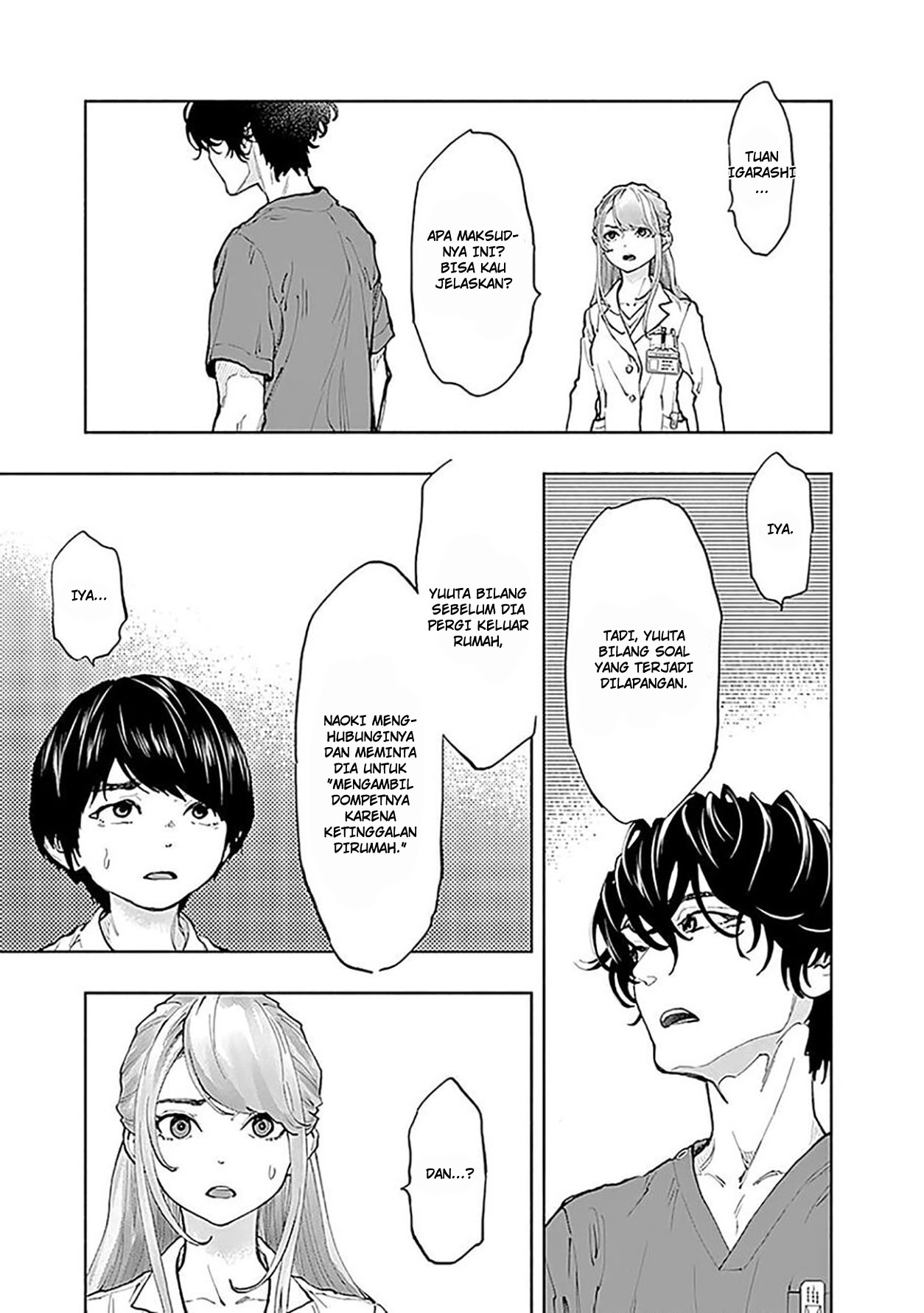 Radiation House chapter 39 halaman 13