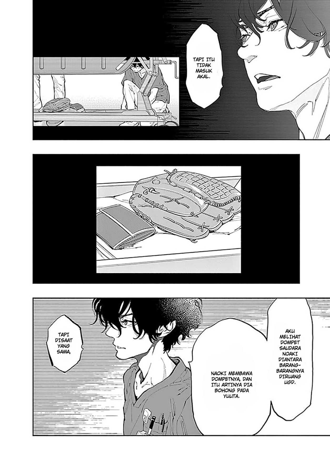 Radiation House chapter 39 halaman 14
