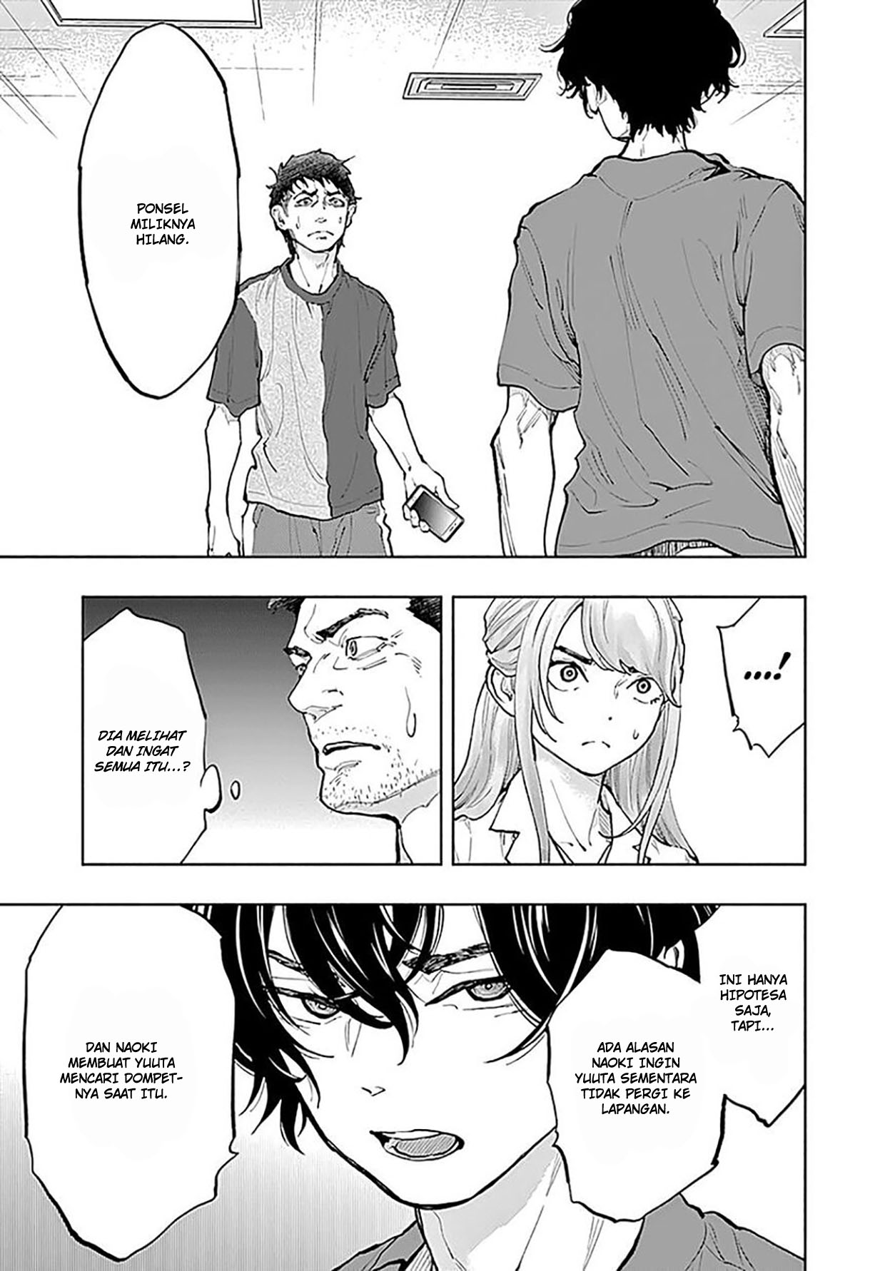 Radiation House chapter 39 halaman 15