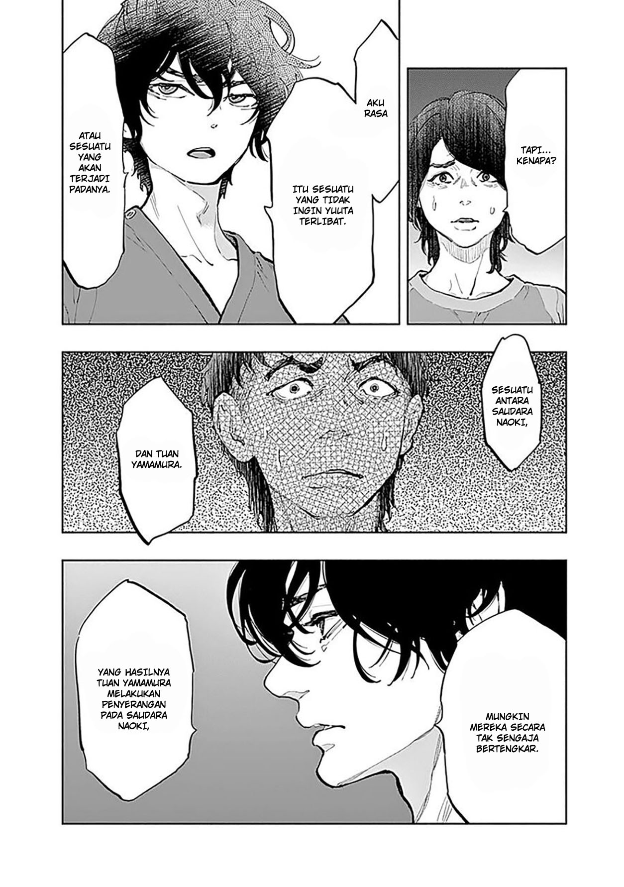 Radiation House chapter 39 halaman 16