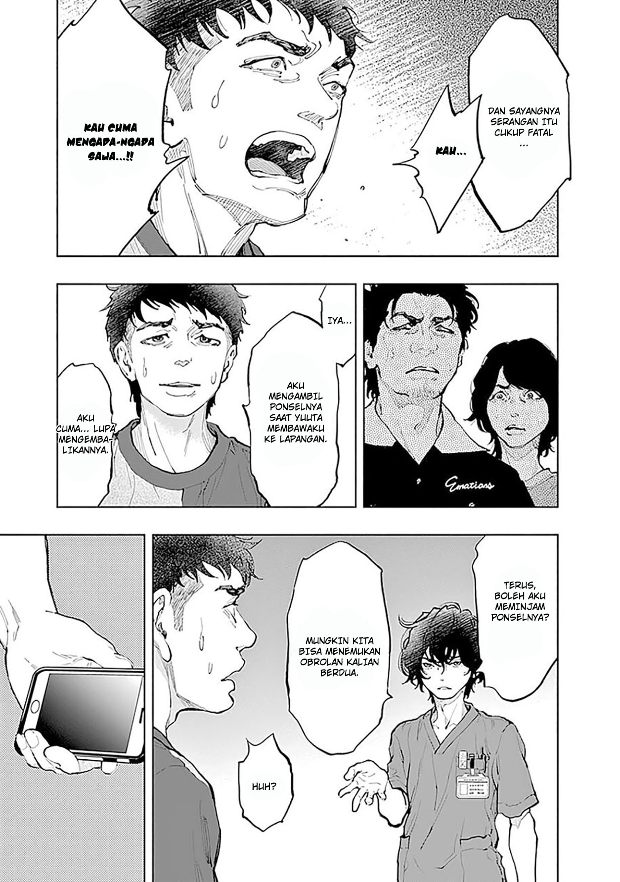 Radiation House chapter 39 halaman 17
