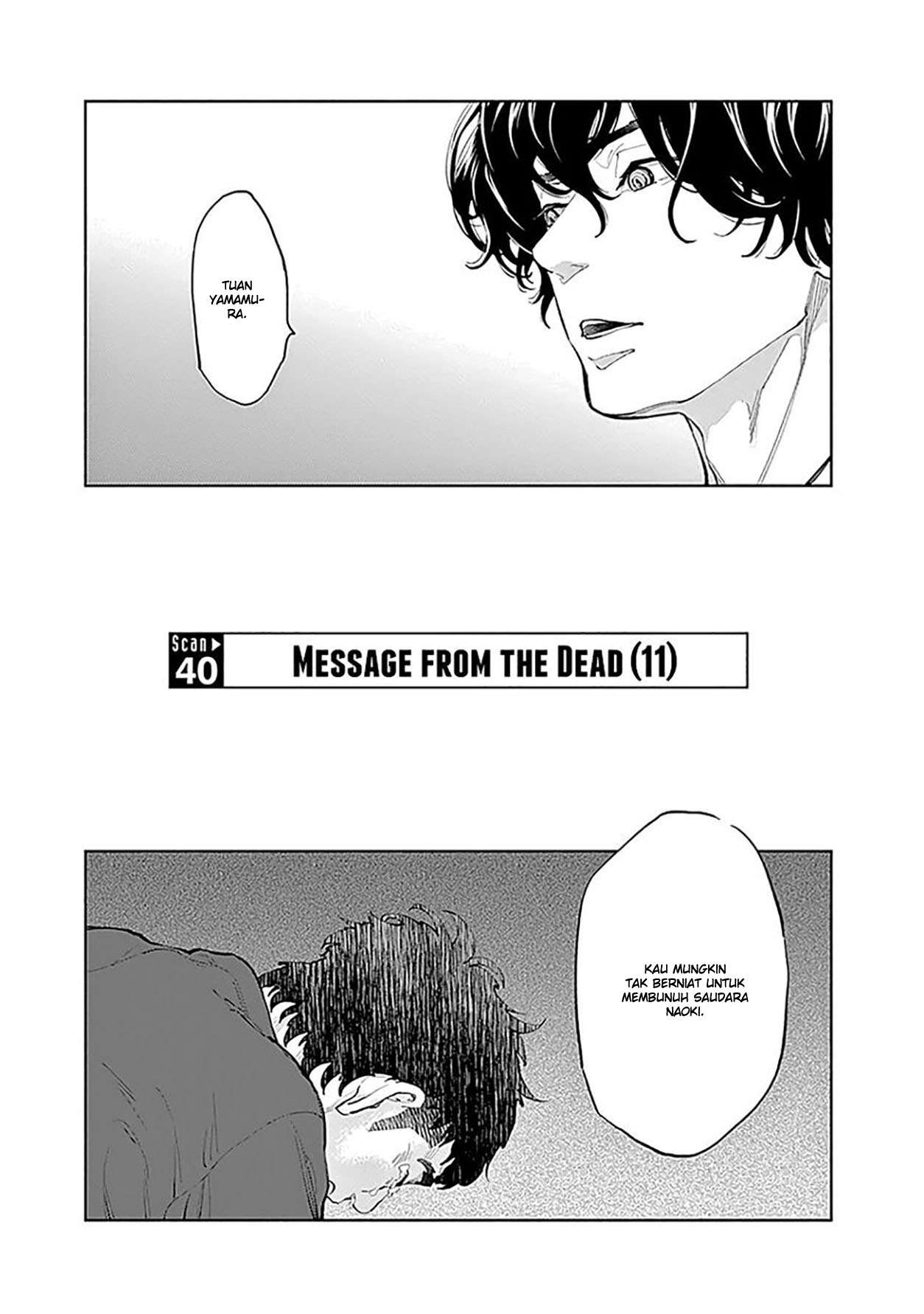 Radiation House chapter 40 halaman 2