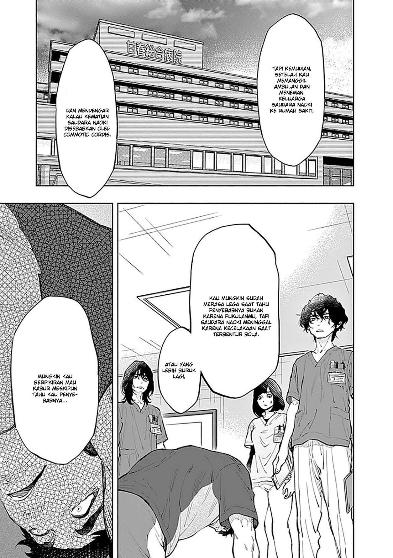 Radiation House chapter 40 halaman 5