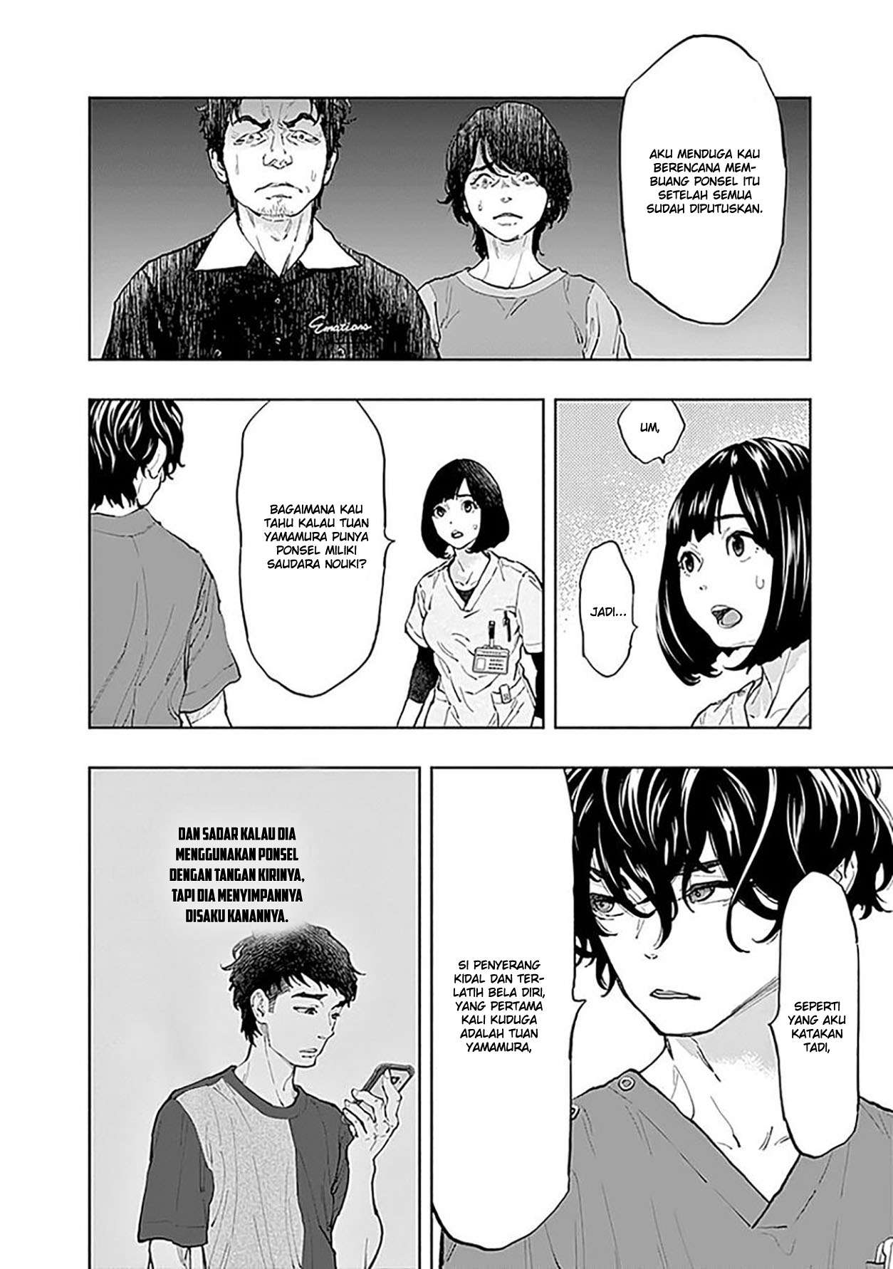 Radiation House chapter 40 halaman 6