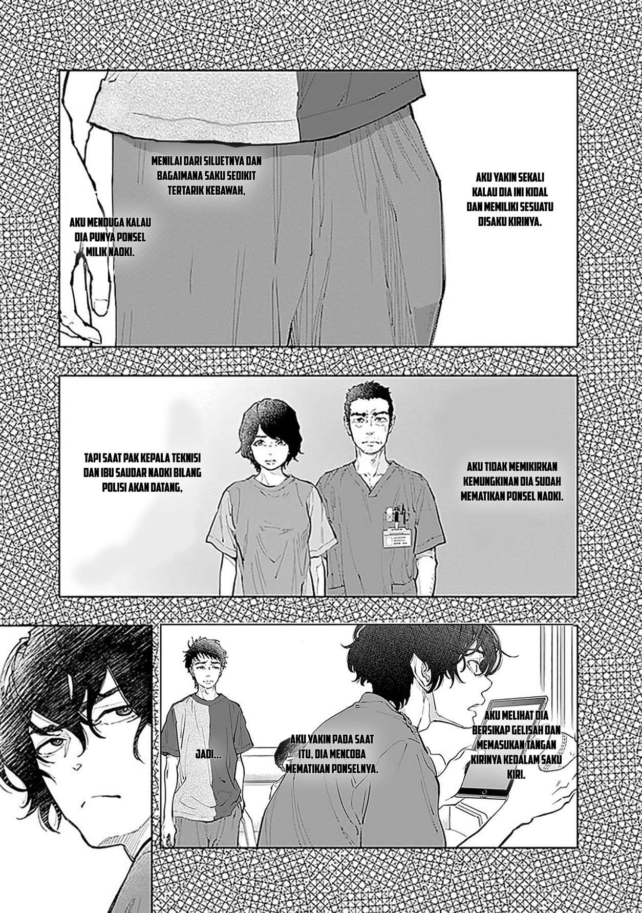 Radiation House chapter 40 halaman 7