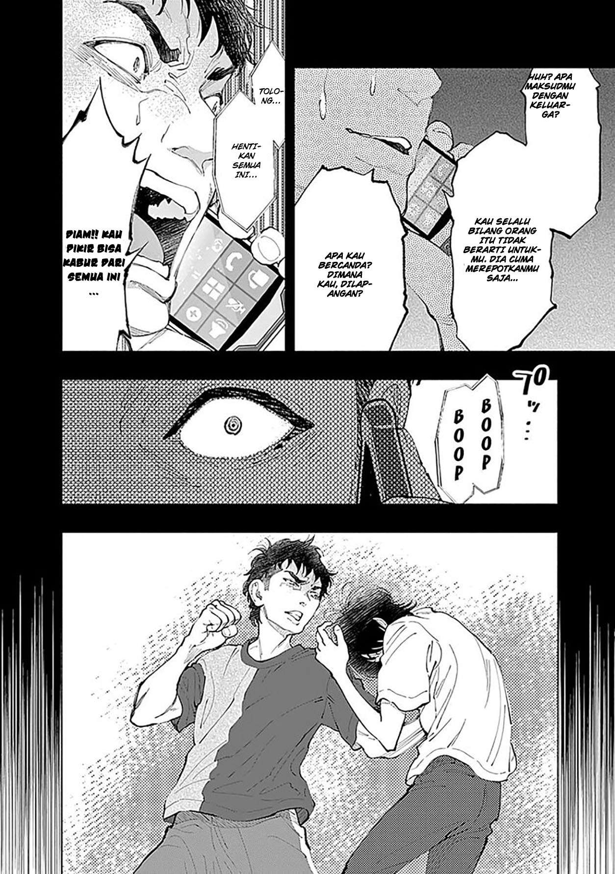 Radiation House chapter 40 halaman 12