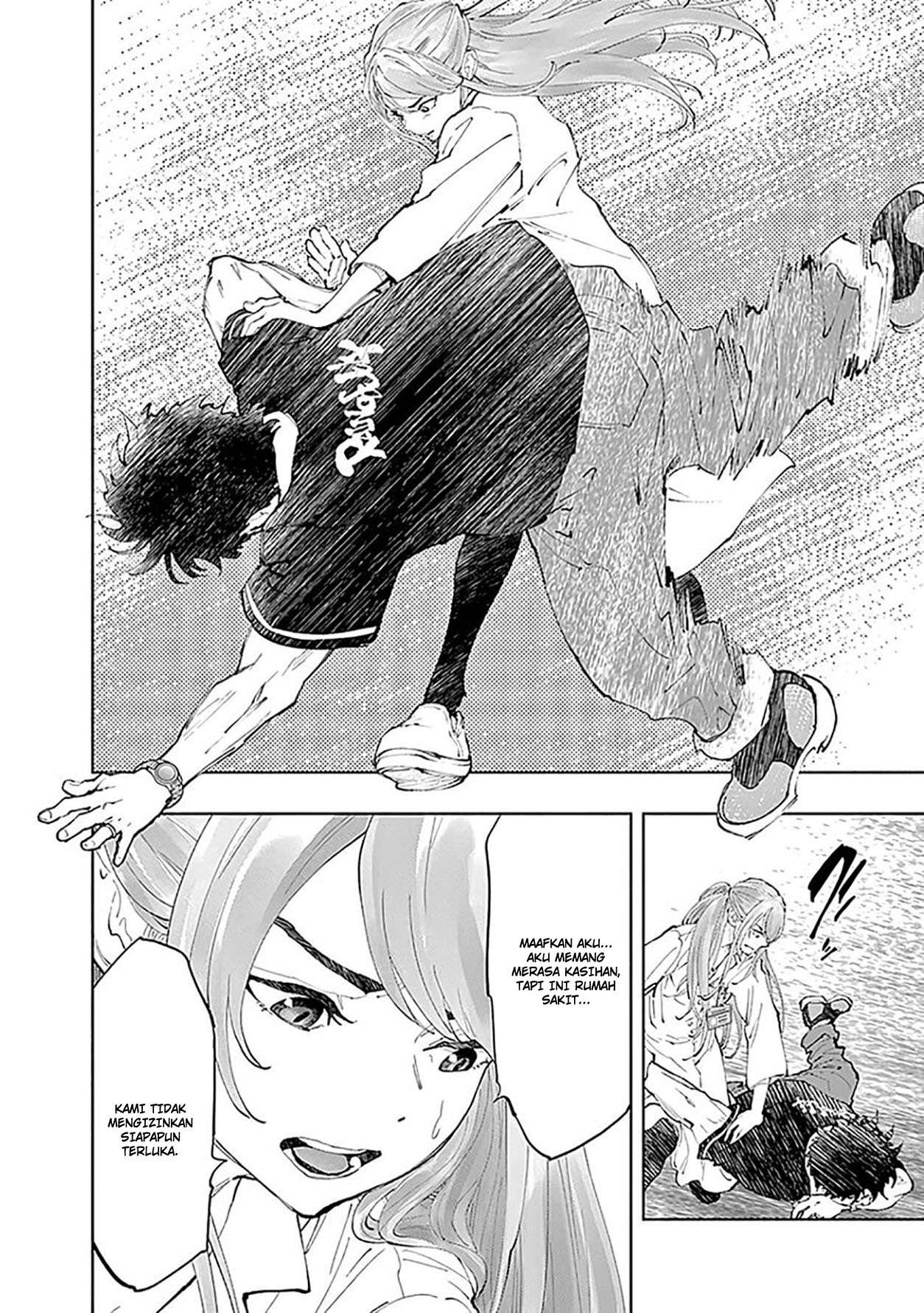 Radiation House chapter 40 halaman 16