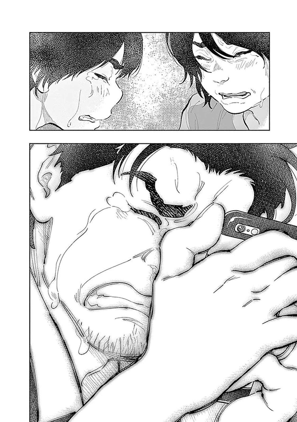 Radiation House chapter 40 halaman 22