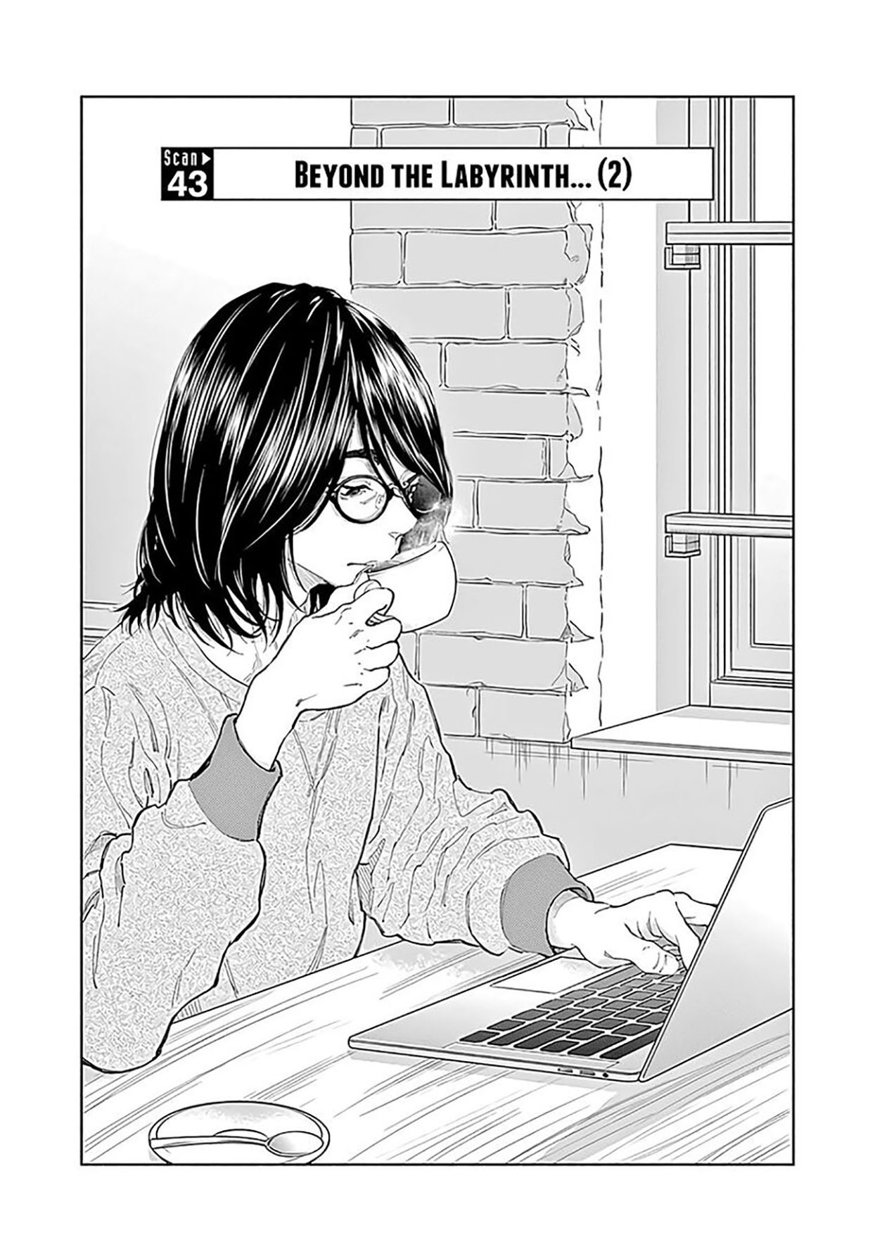 Radiation House chapter 43 halaman 2