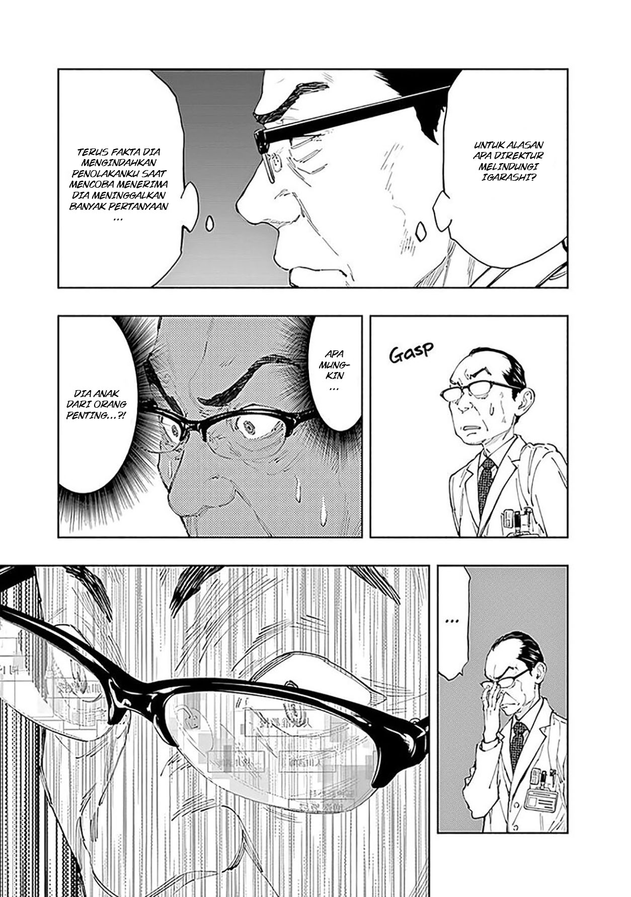 Radiation House chapter 43 halaman 5
