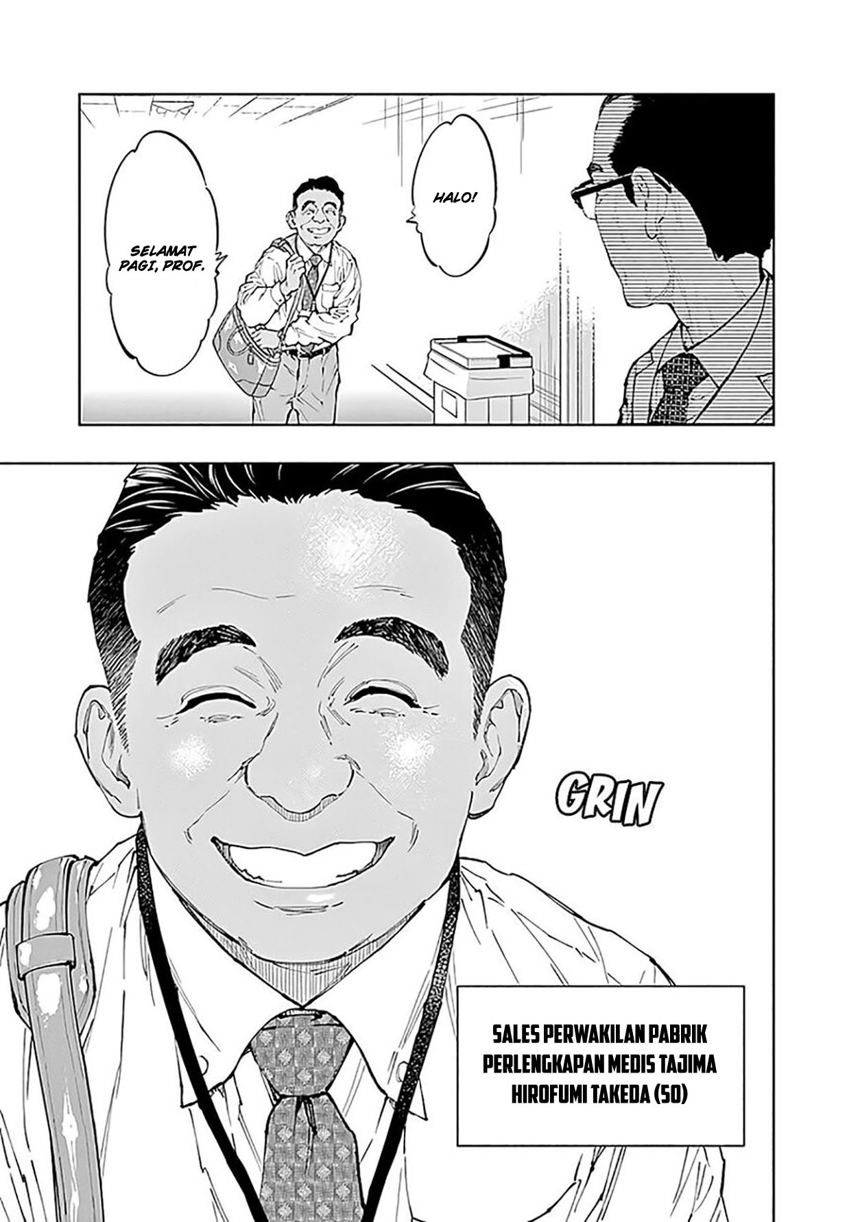 Radiation House chapter 43 halaman 11