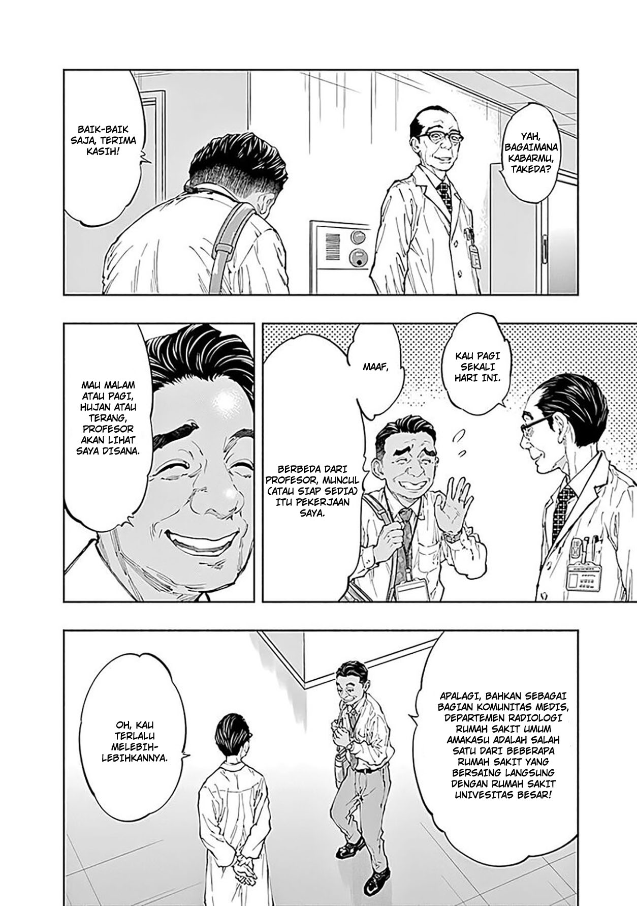 Radiation House chapter 43 halaman 12