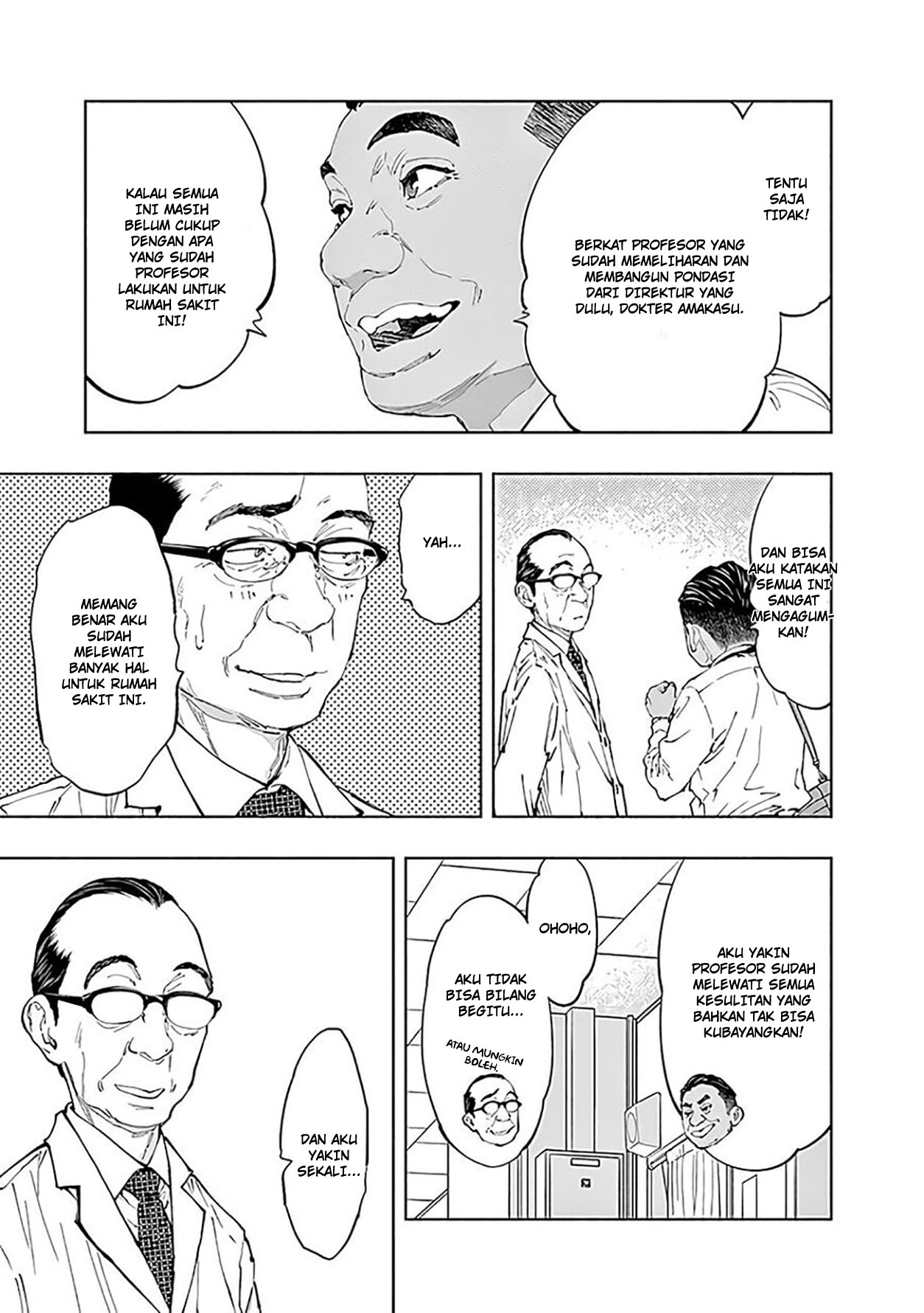 Radiation House chapter 43 halaman 13