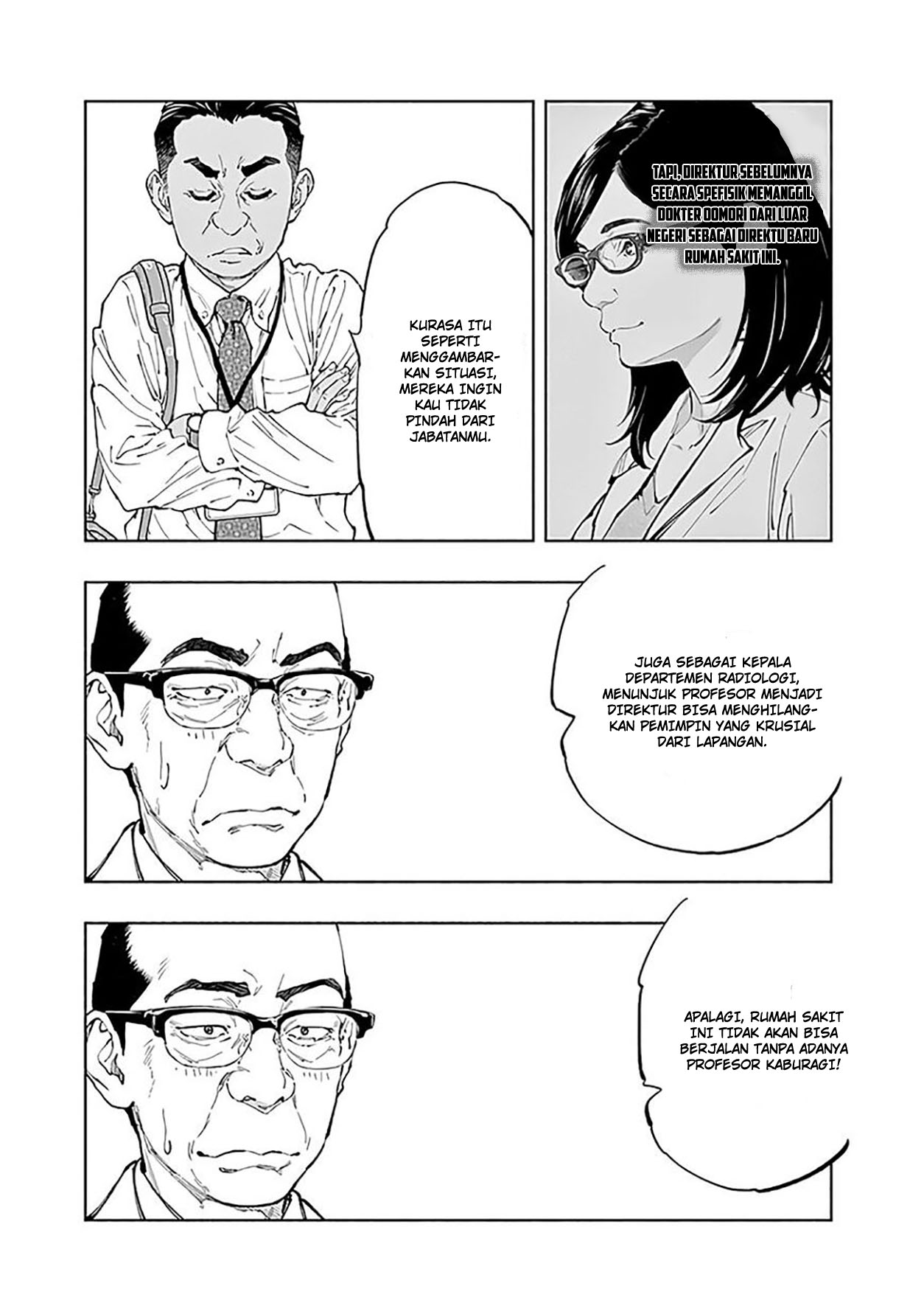 Radiation House chapter 43 halaman 15