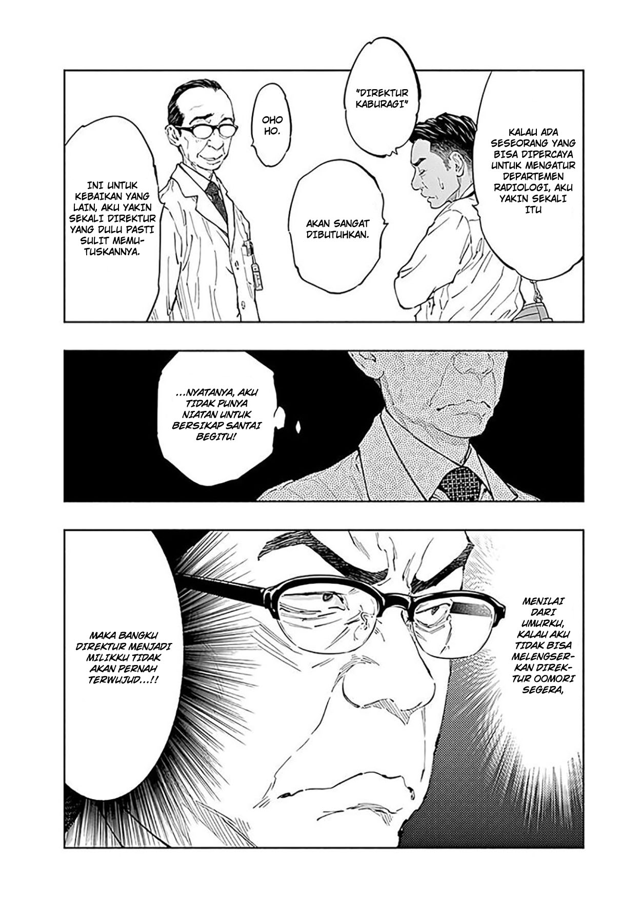Radiation House chapter 43 halaman 16