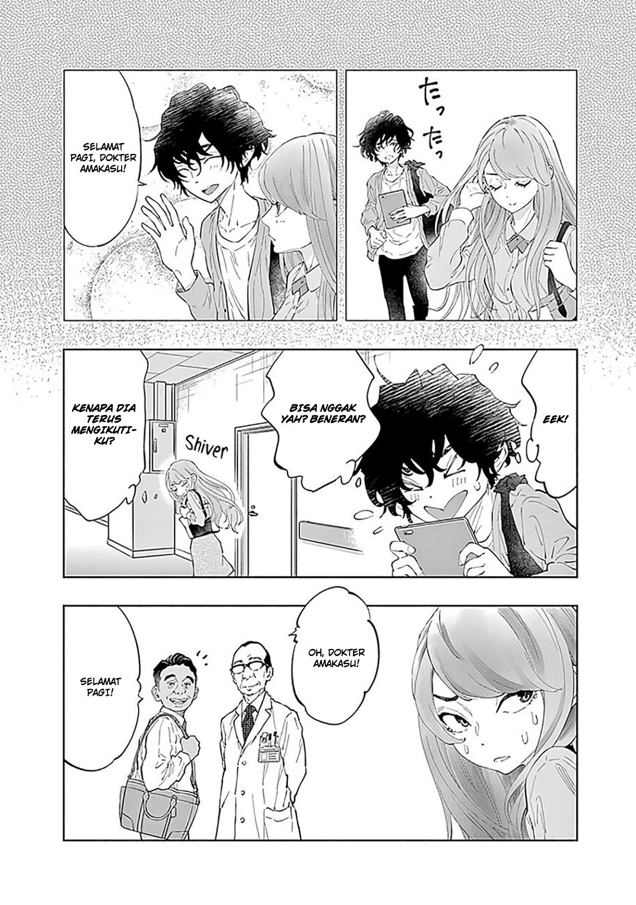 Radiation House chapter 43 halaman 18