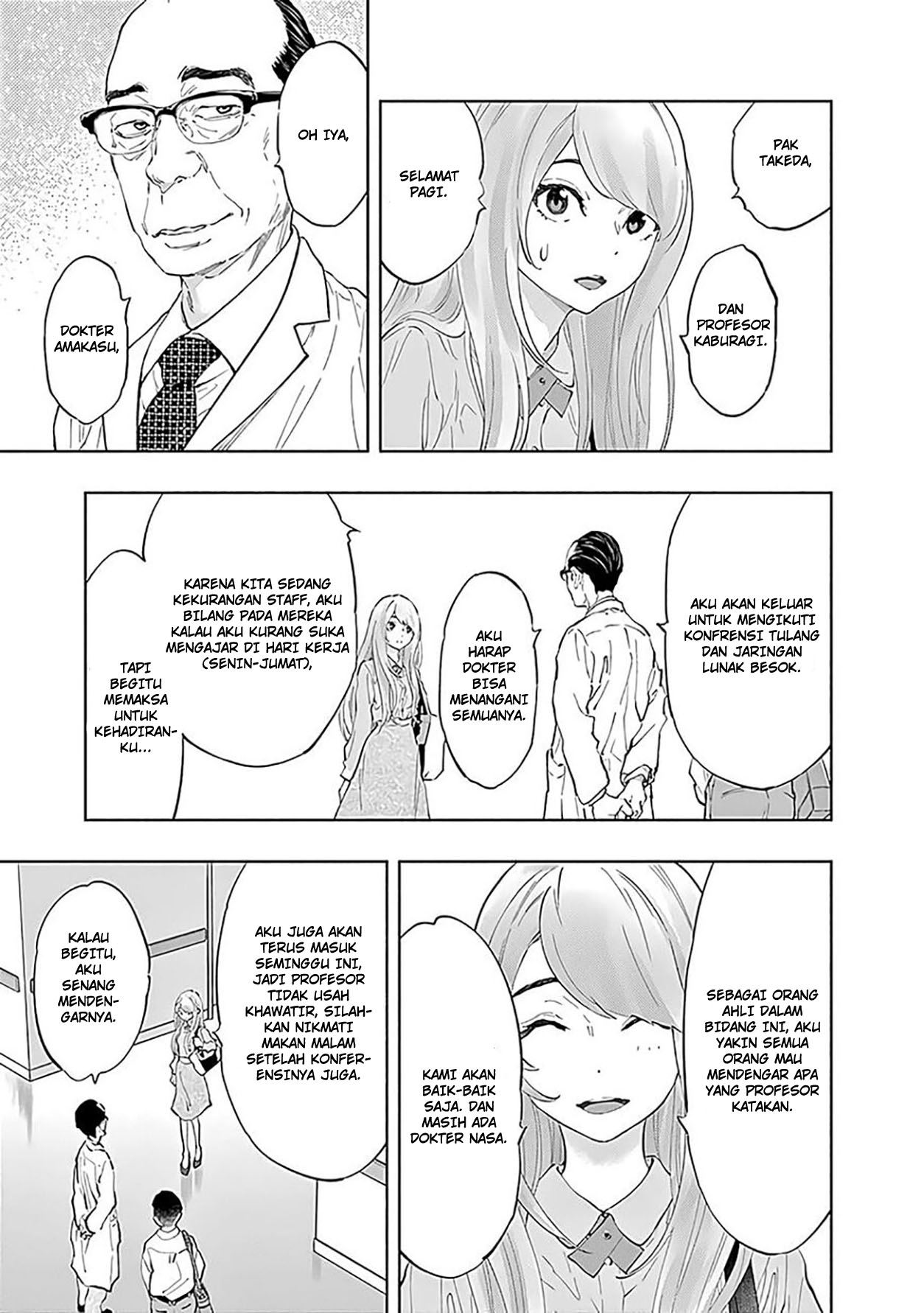 Radiation House chapter 43 halaman 19