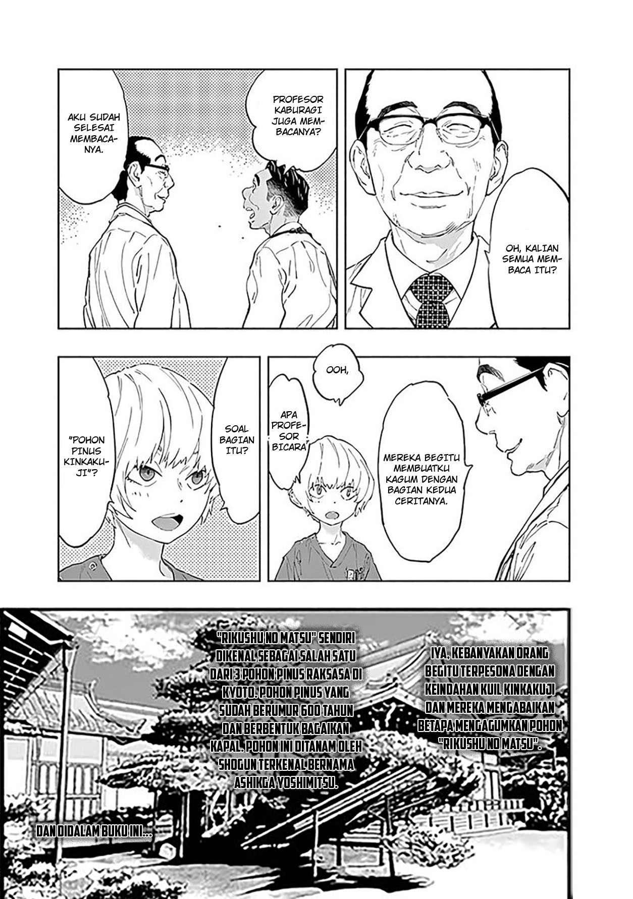 Radiation House chapter 43 halaman 21