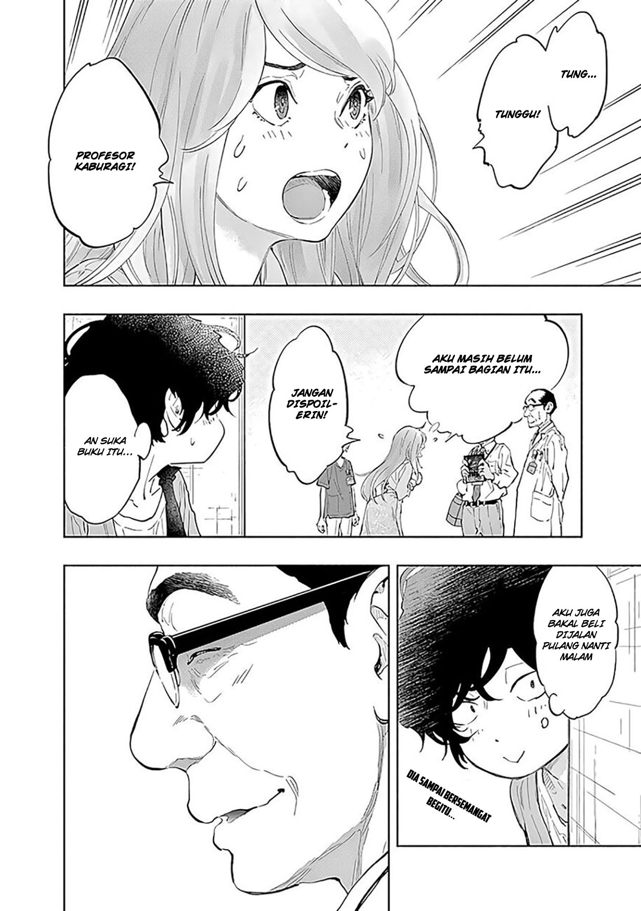 Radiation House chapter 43 halaman 22