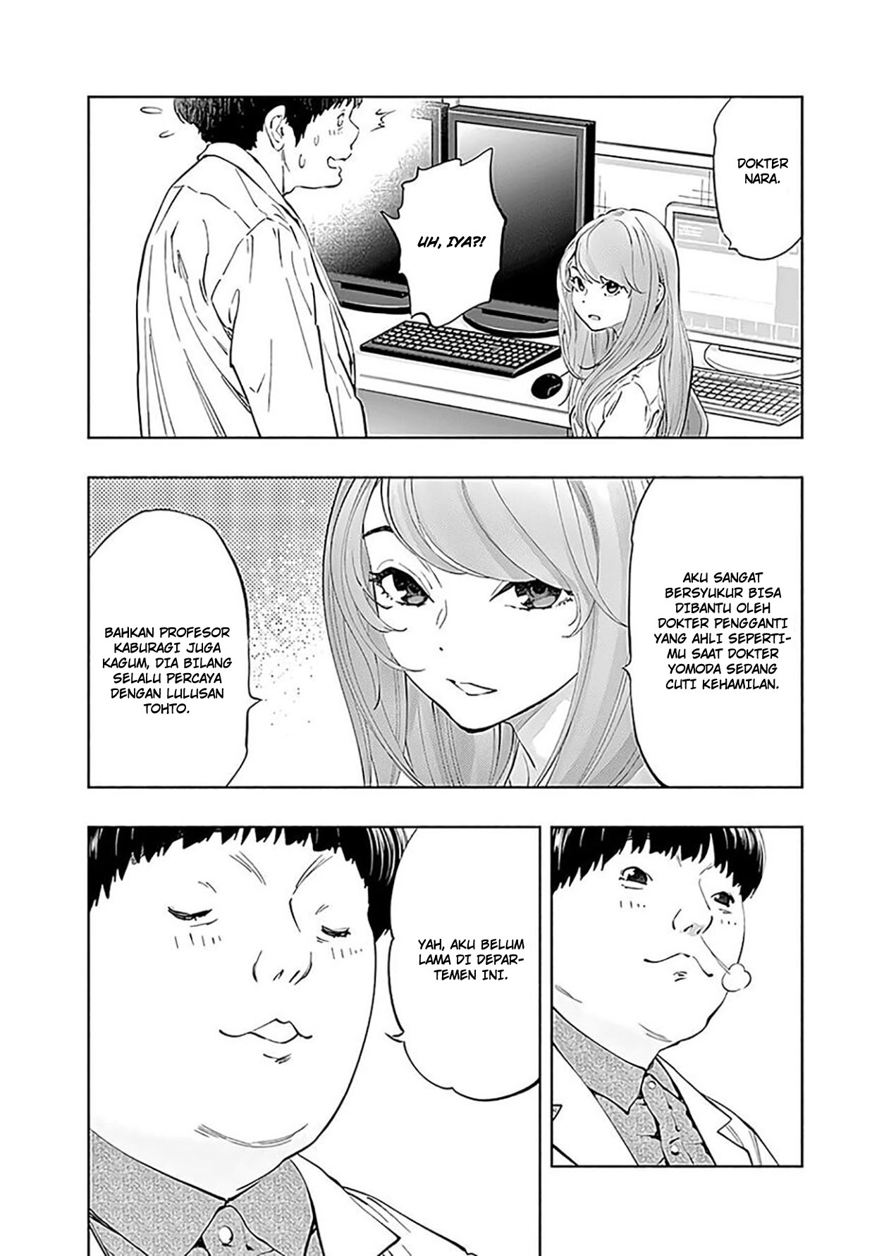 Radiation House chapter 44 halaman 6