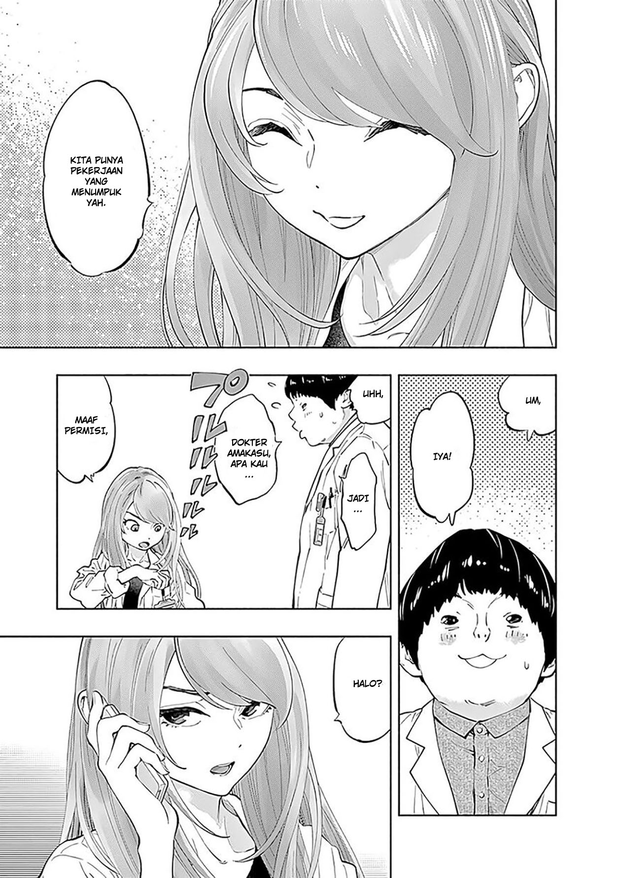 Radiation House chapter 44 halaman 9