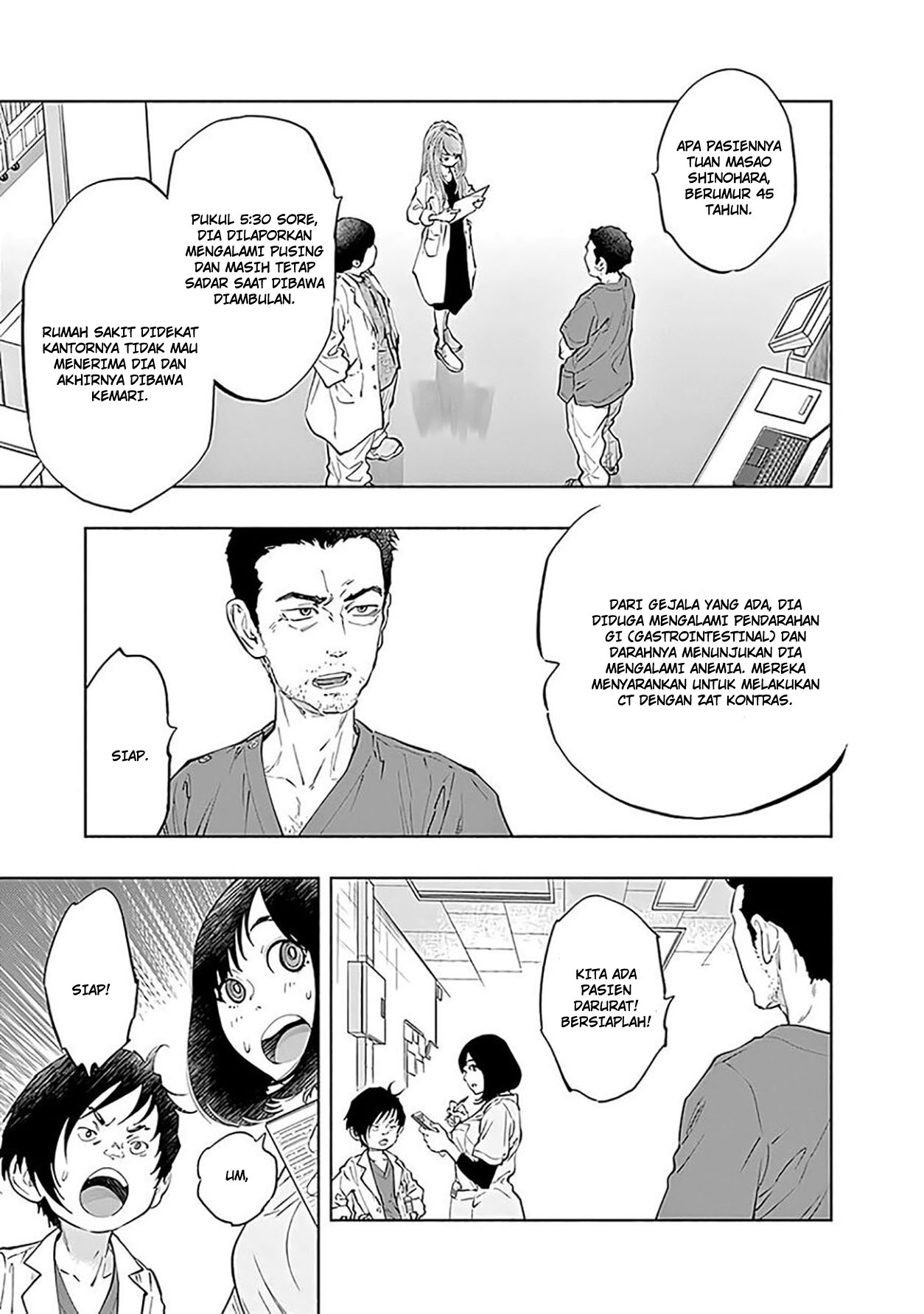 Radiation House chapter 44 halaman 11