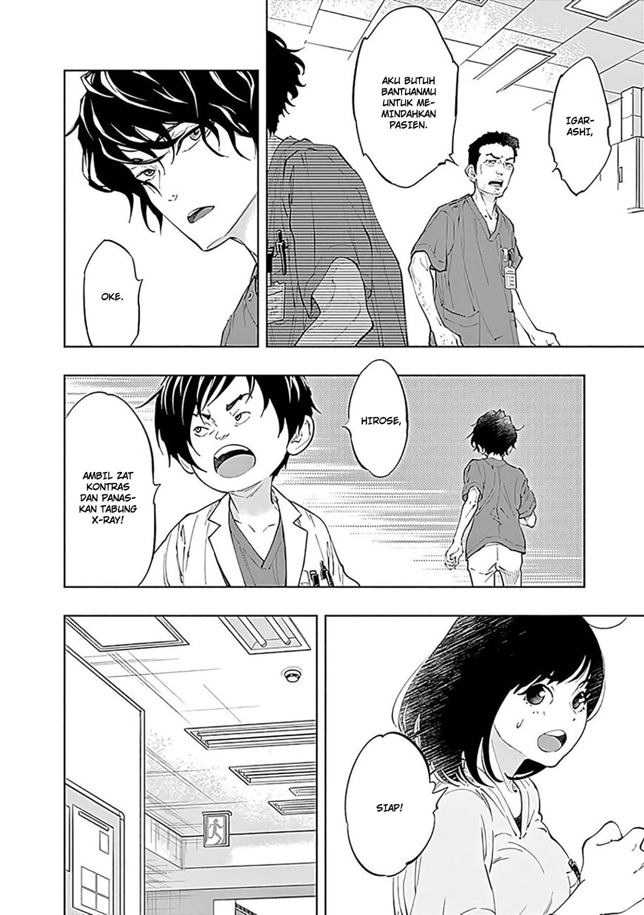 Radiation House chapter 44 halaman 12