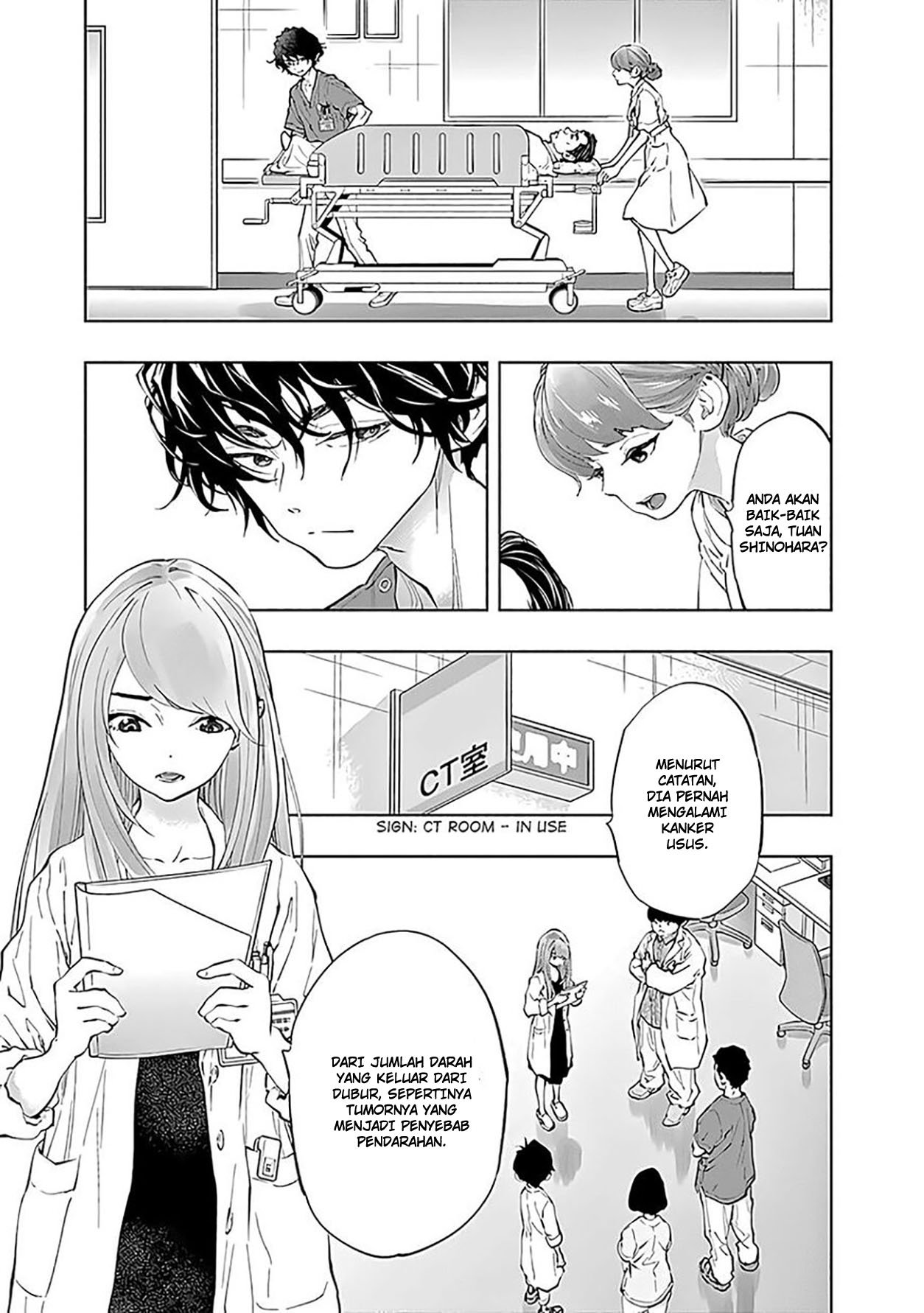 Radiation House chapter 44 halaman 13