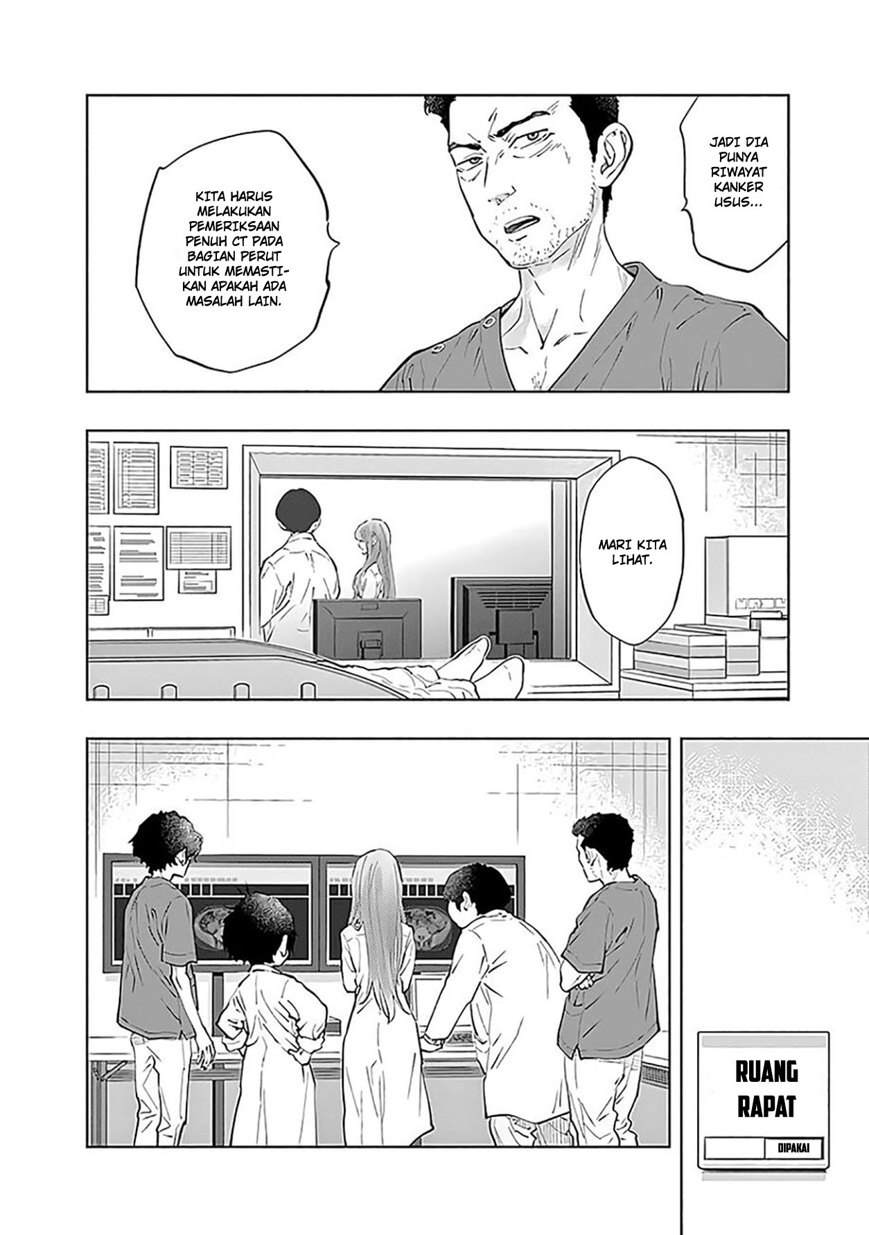 Radiation House chapter 44 halaman 14