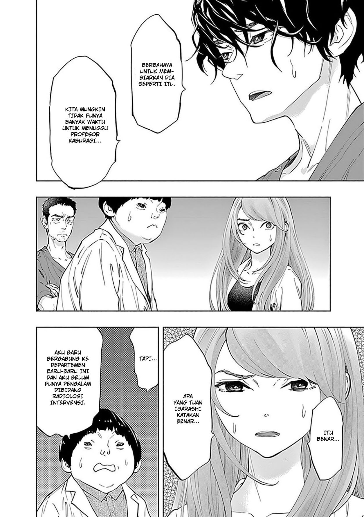 Radiation House chapter 44 halaman 19