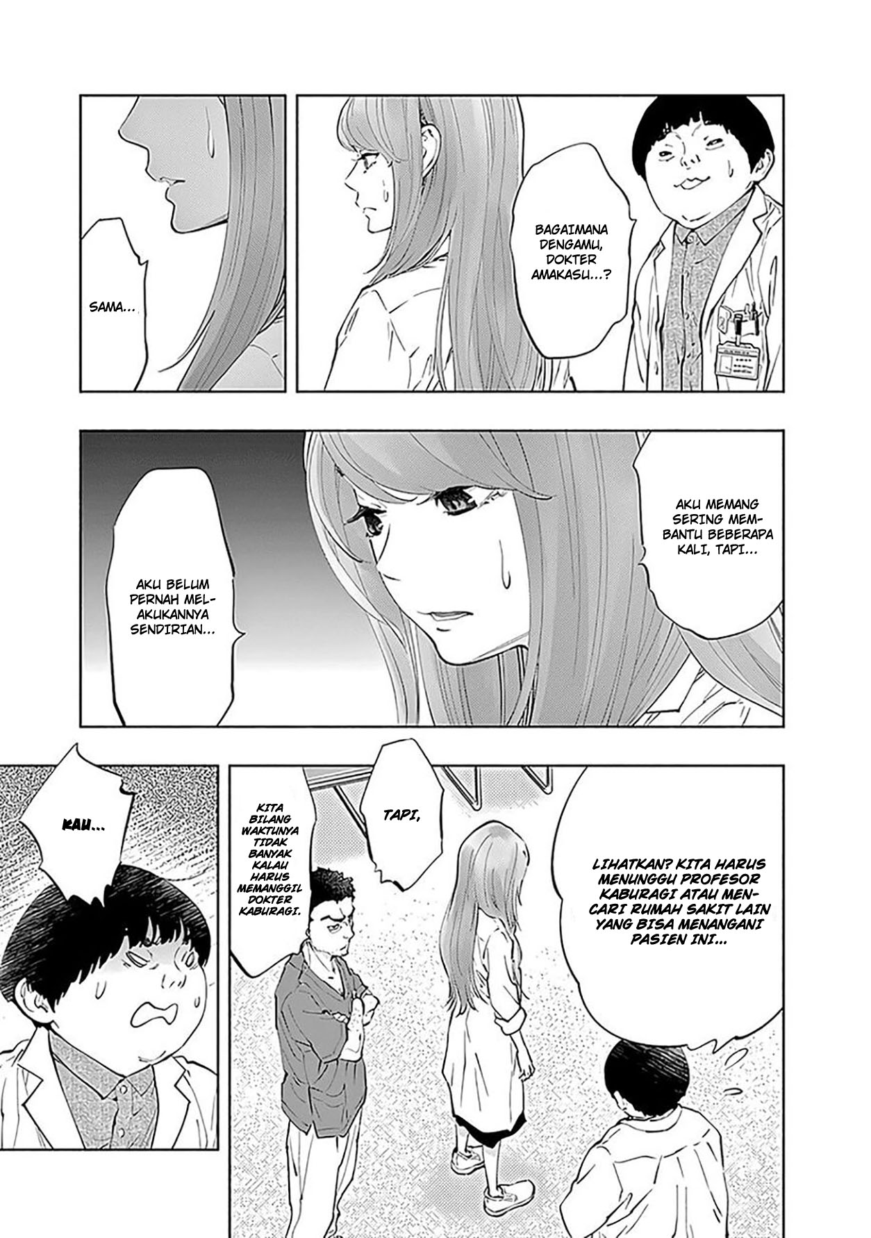 Radiation House chapter 44 halaman 20