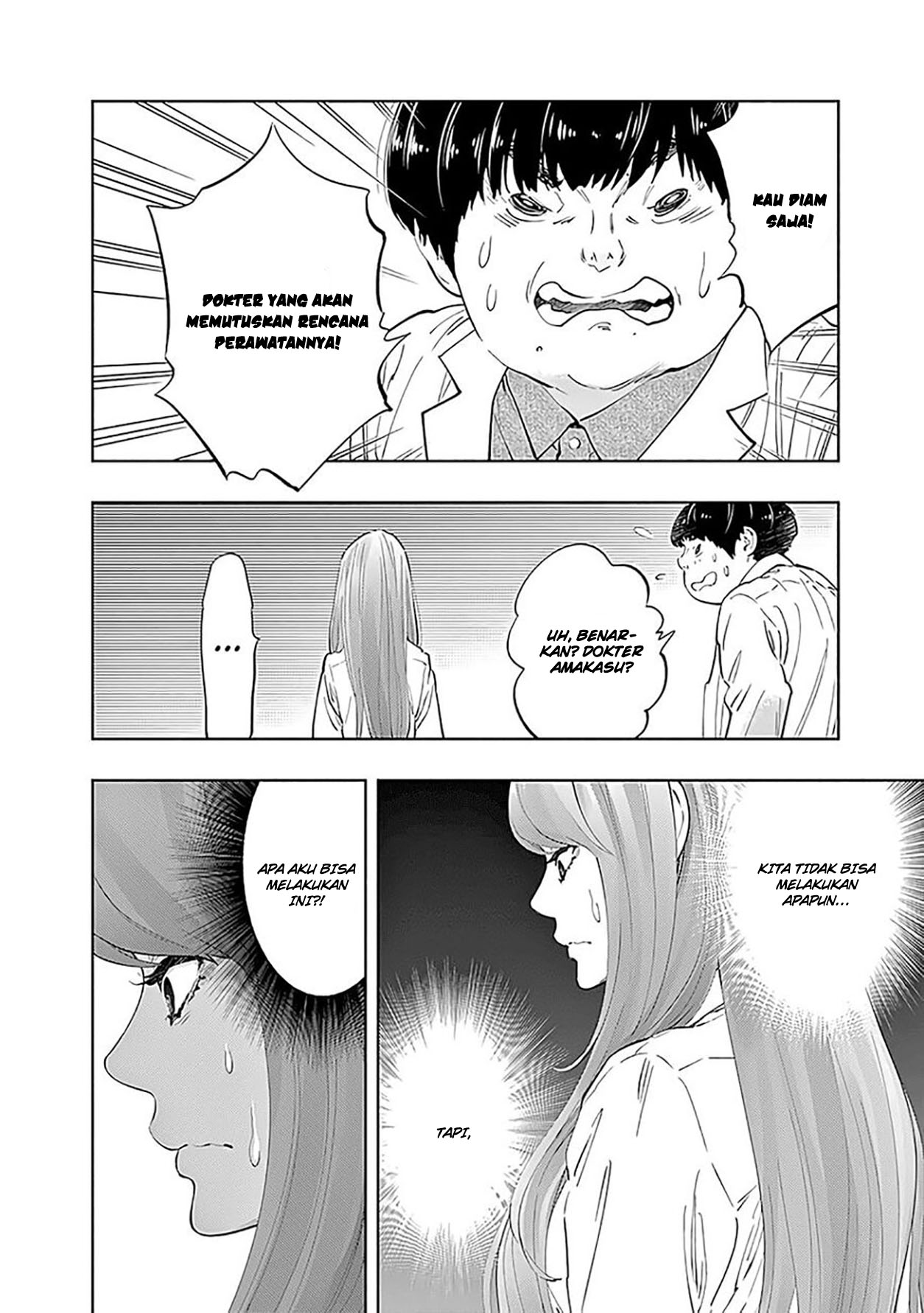 Radiation House chapter 44 halaman 21