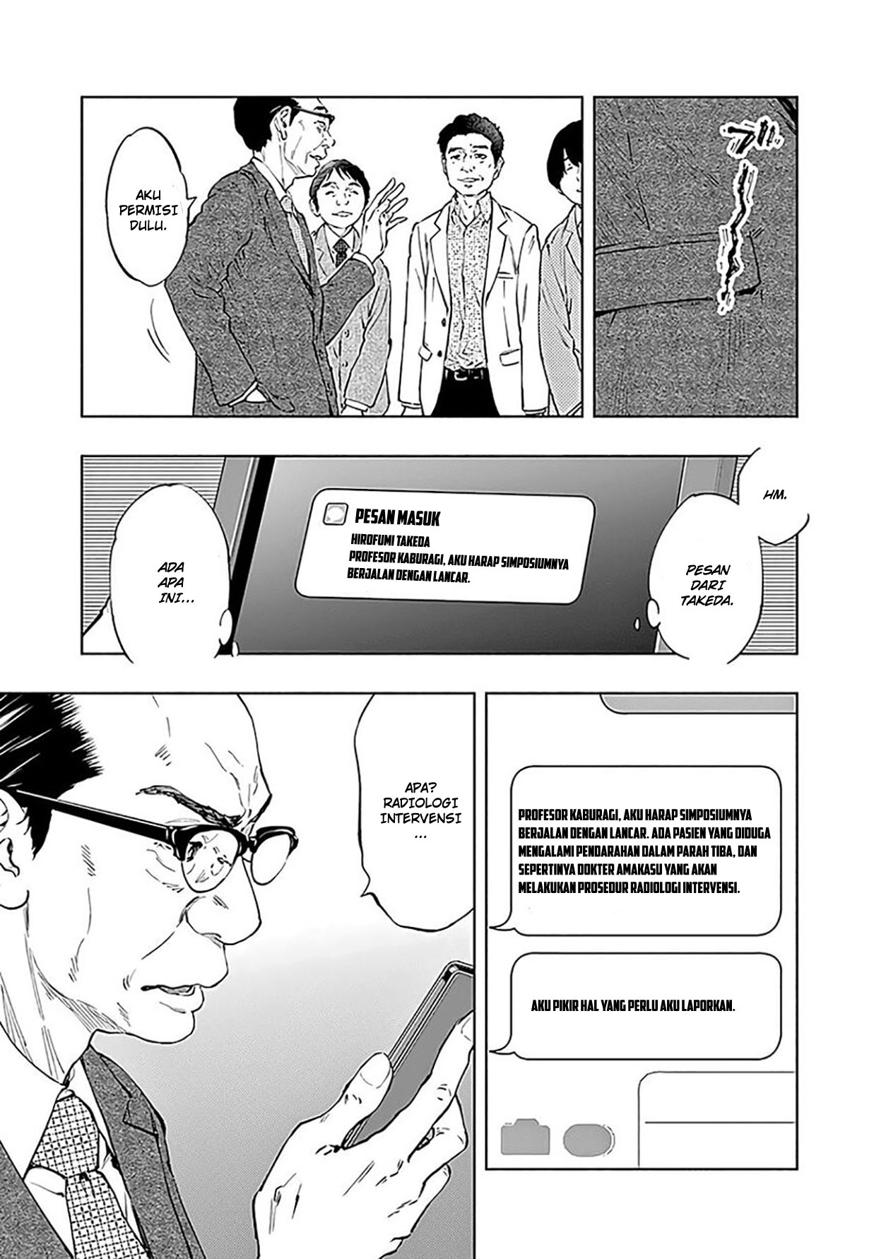 Radiation House chapter 46 halaman 5