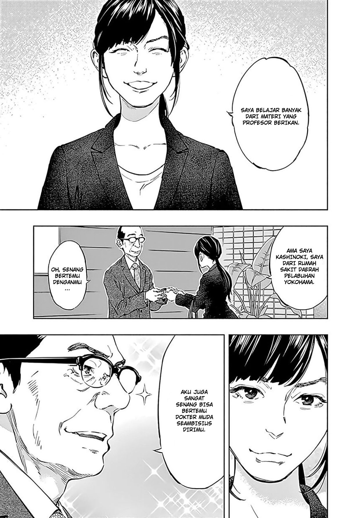 Radiation House chapter 46 halaman 7