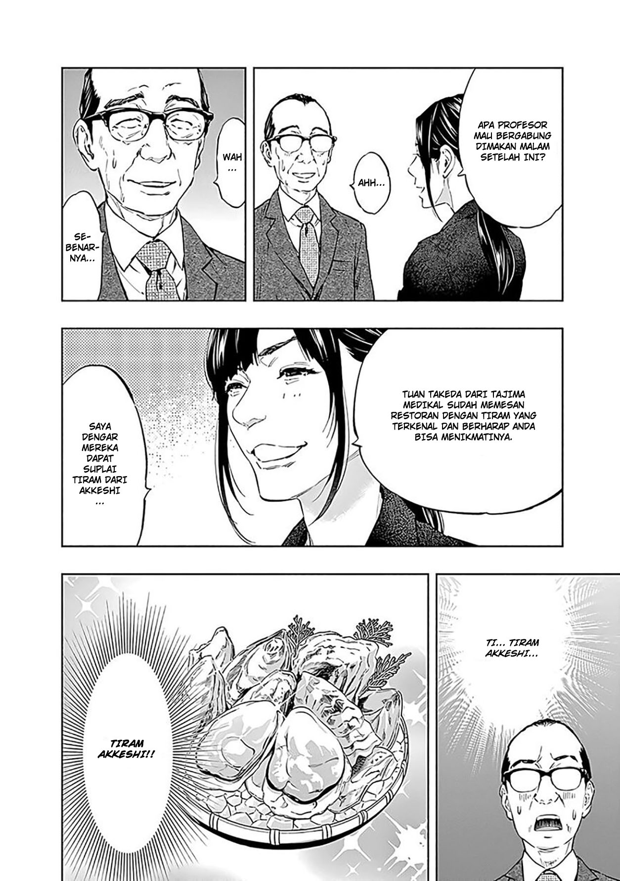 Radiation House chapter 46 halaman 8