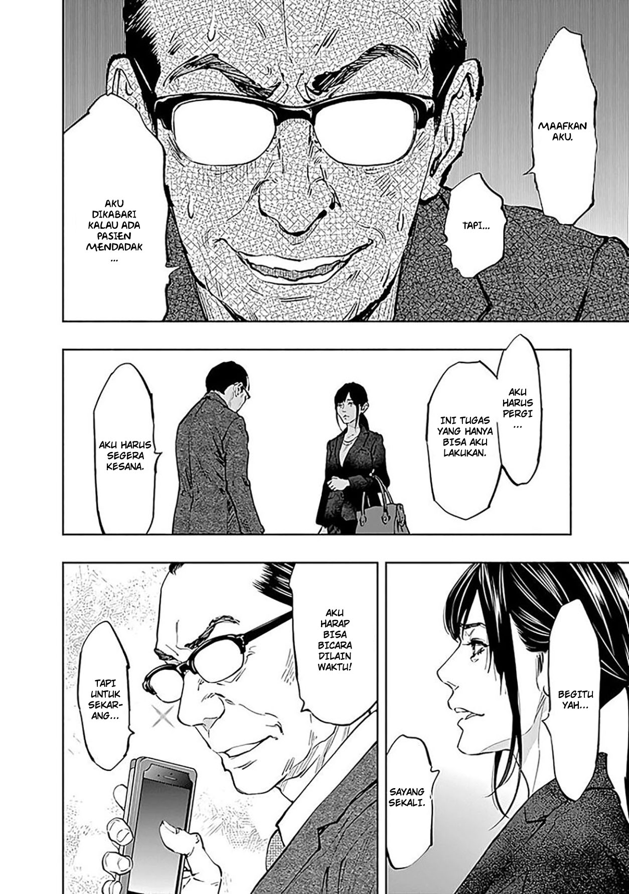 Radiation House chapter 46 halaman 10