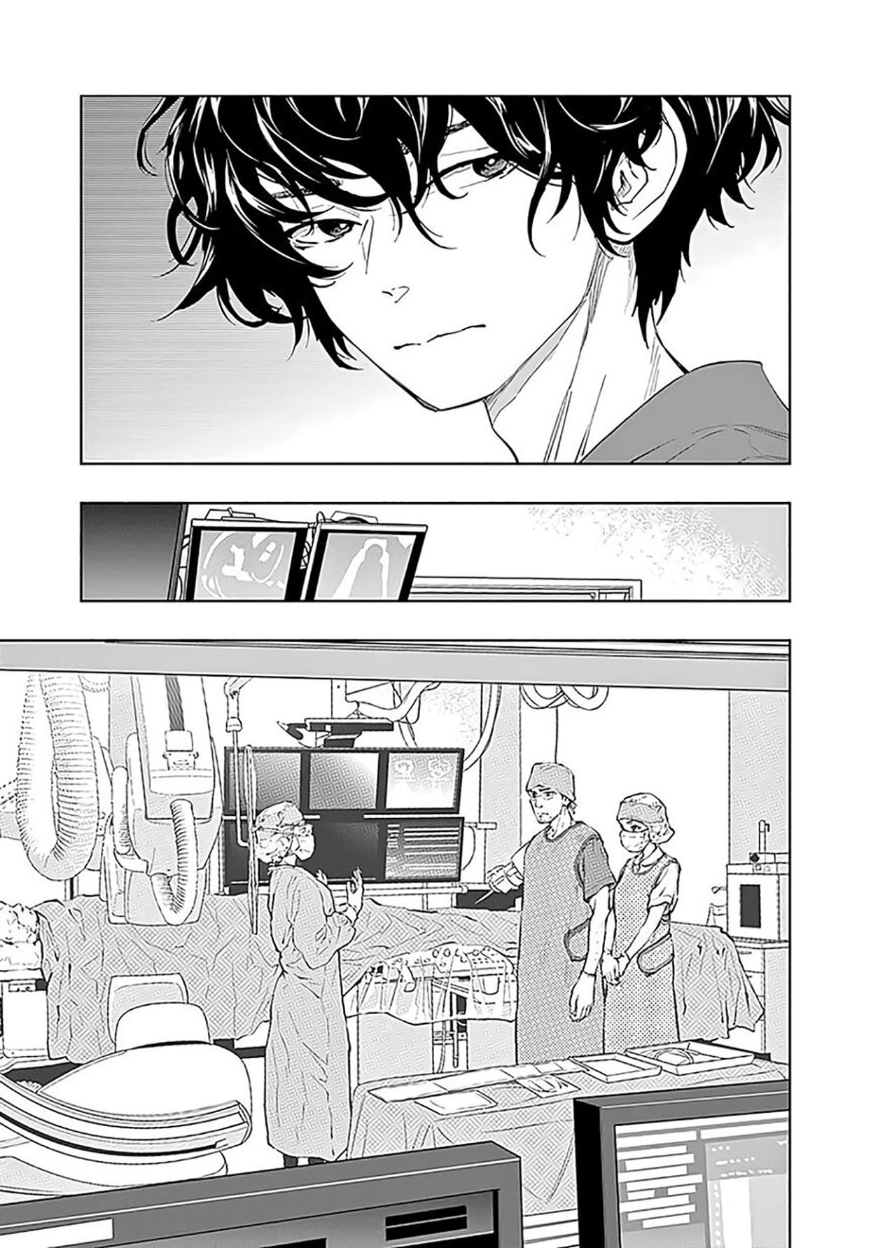 Radiation House chapter 46 halaman 13