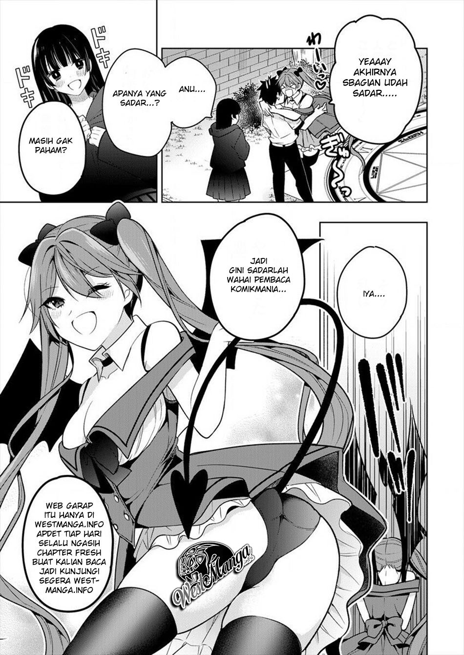 Radiation House chapter 46 halaman 17