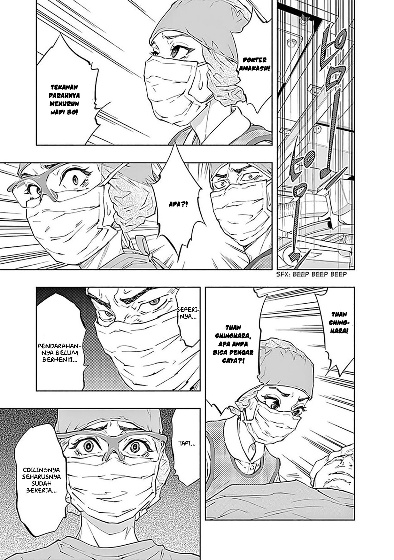 Radiation House chapter 46 halaman 22