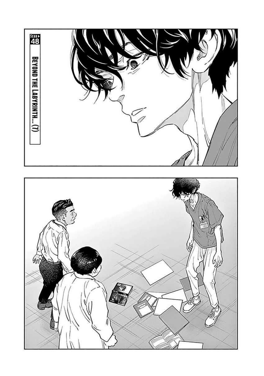 Radiation House chapter 48 halaman 2