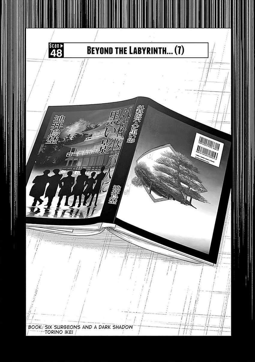 Radiation House chapter 48 halaman 4