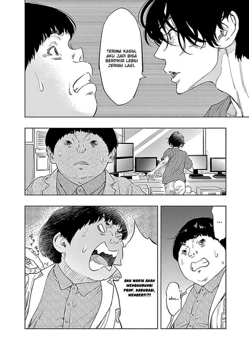 Radiation House chapter 48 halaman 6