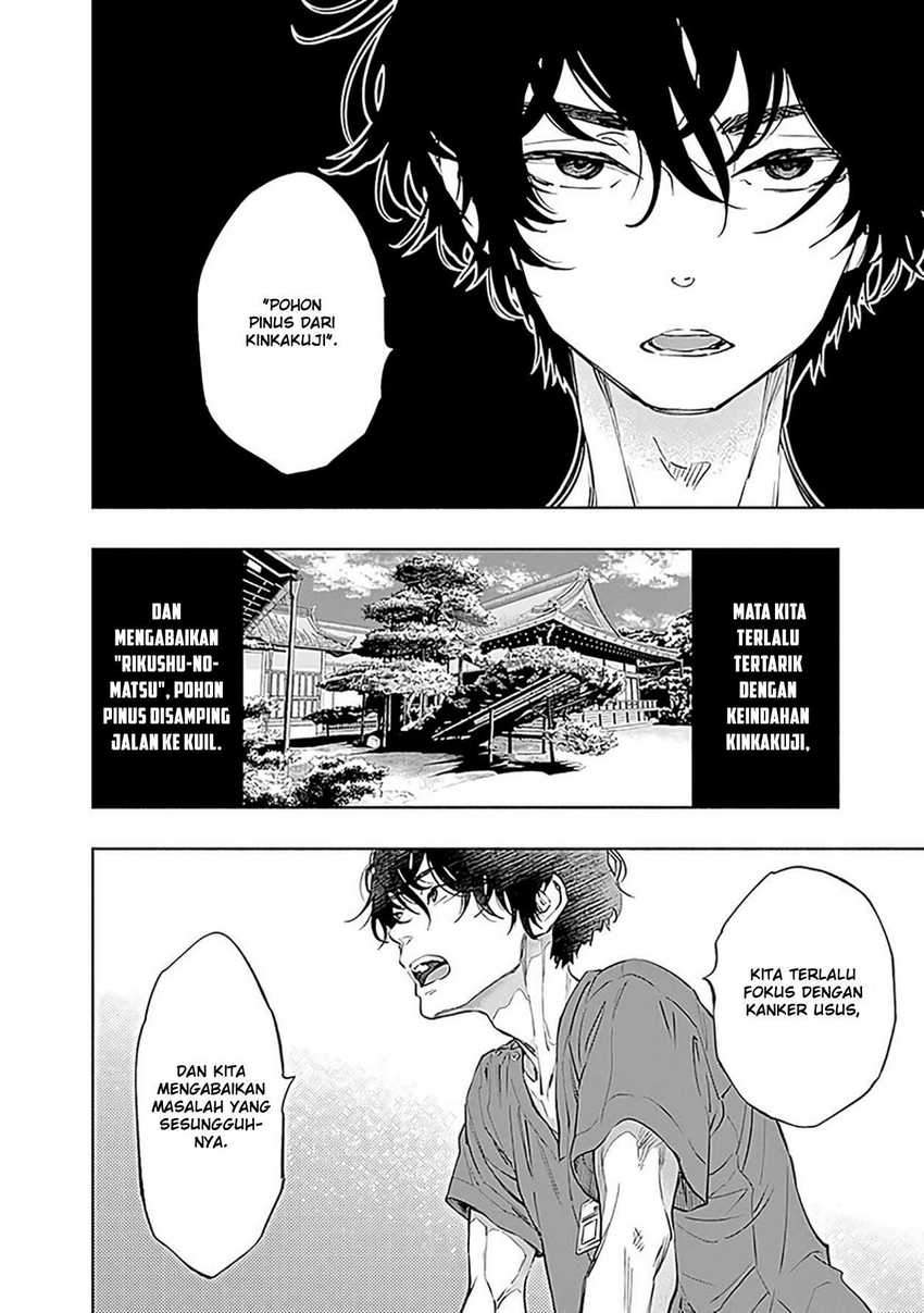 Radiation House chapter 48 halaman 10